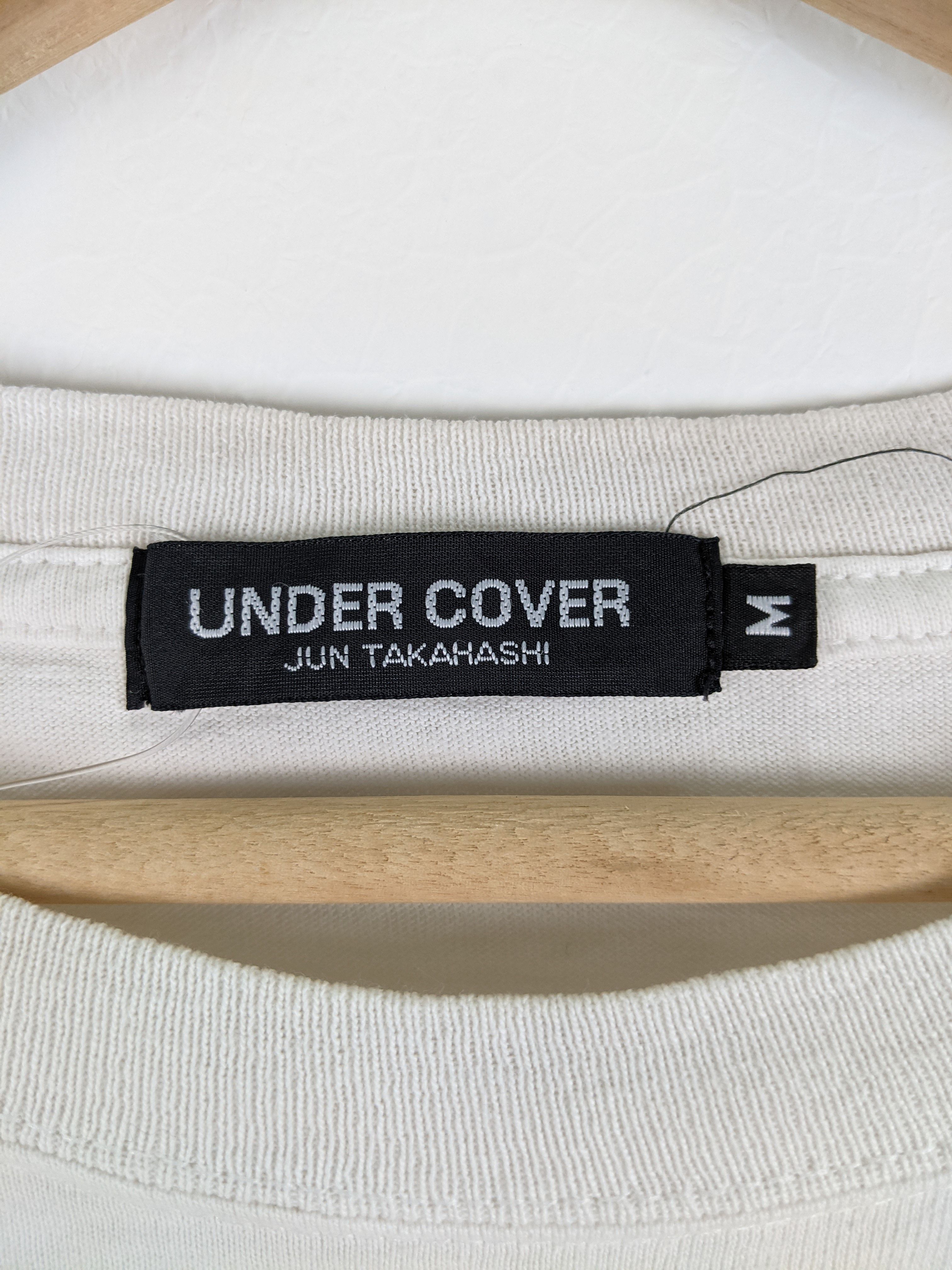 Undercover Summer Madness shirt - 5