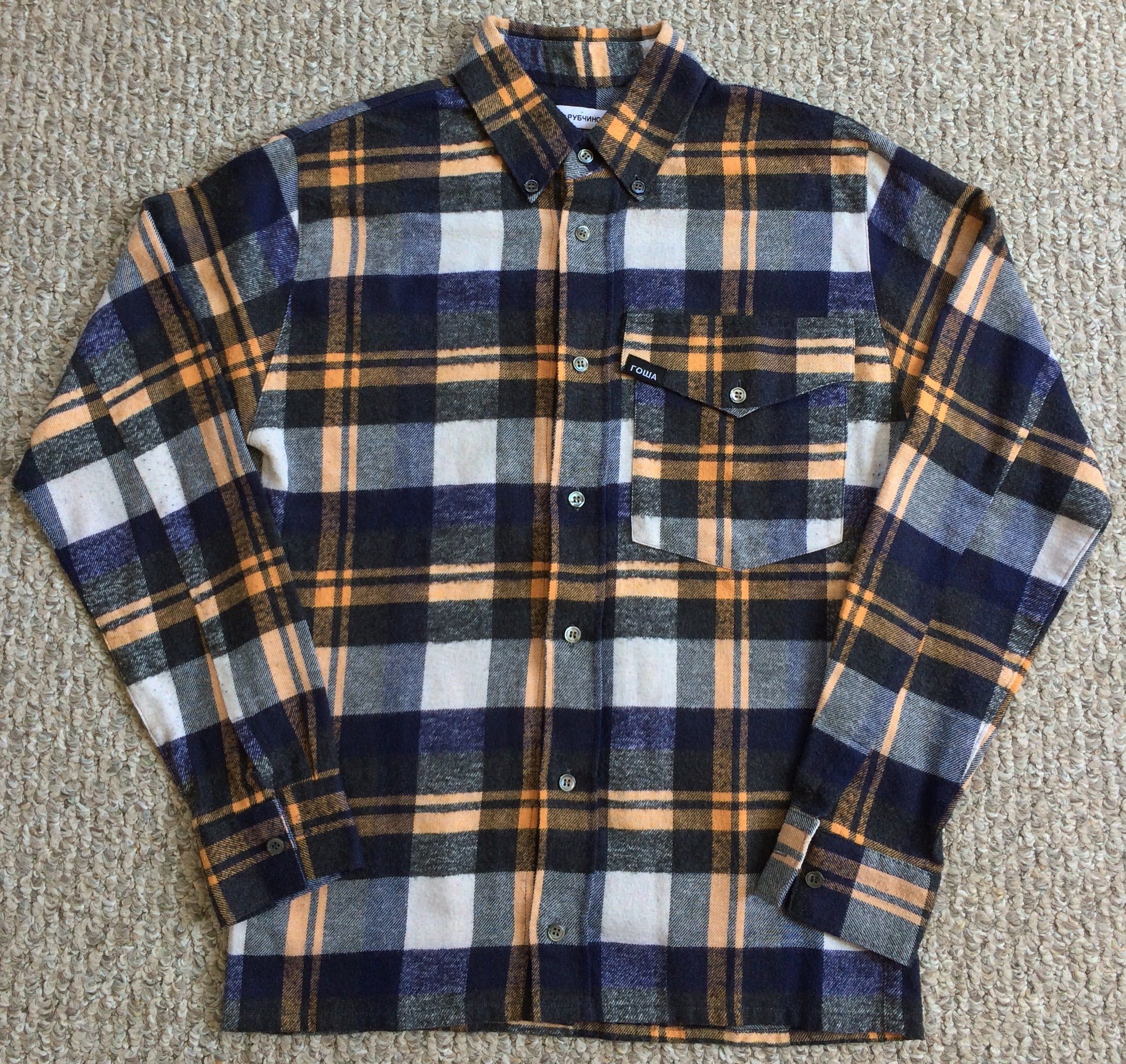 S/S 2017 Gosha Rubchinskiy Check Flannel Shirt - 1