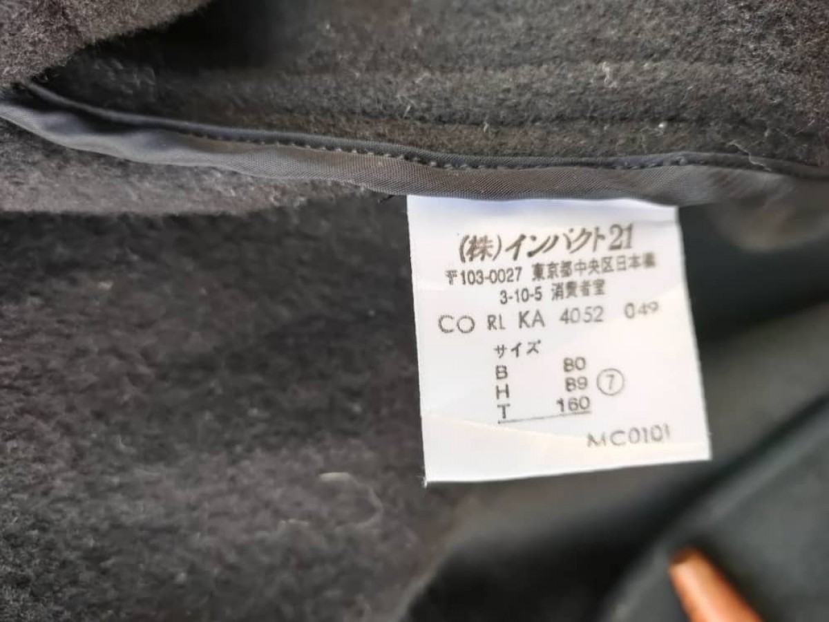 Polo Ralph Lauren - Polo Sport Duffle Sport - 3