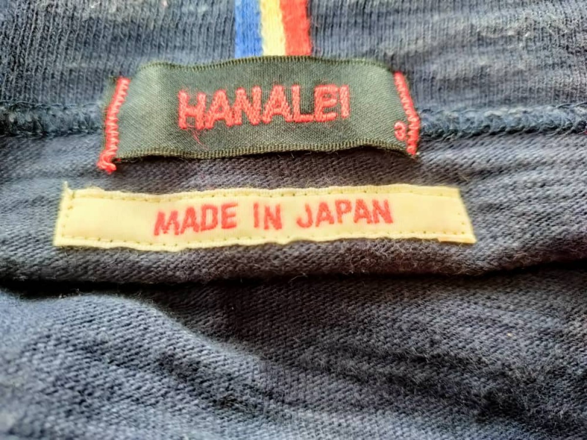 Designer - HANALEI Pattern Button Up Cardigan - 7