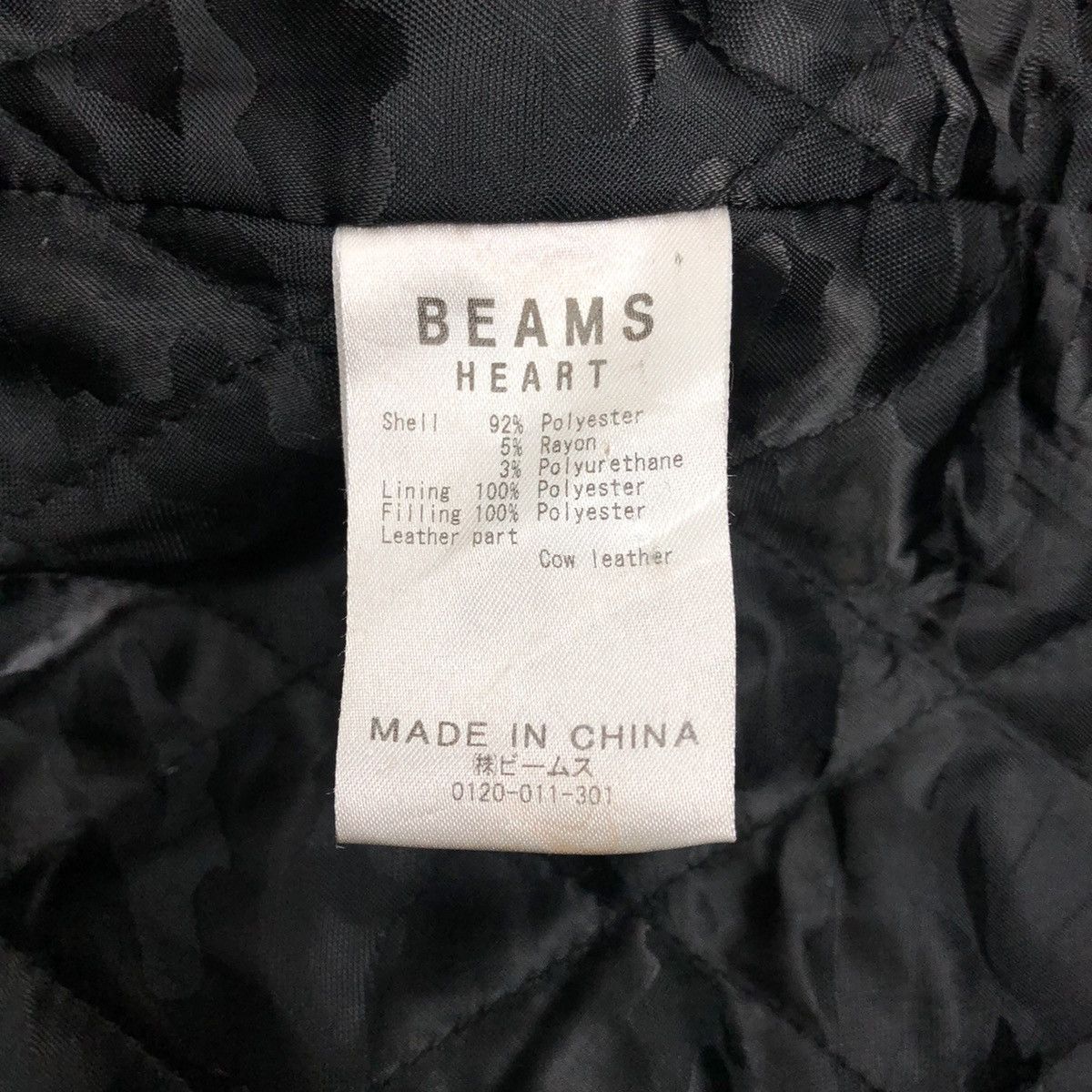 Beams Heart Duffle Coat Hoodie - 8