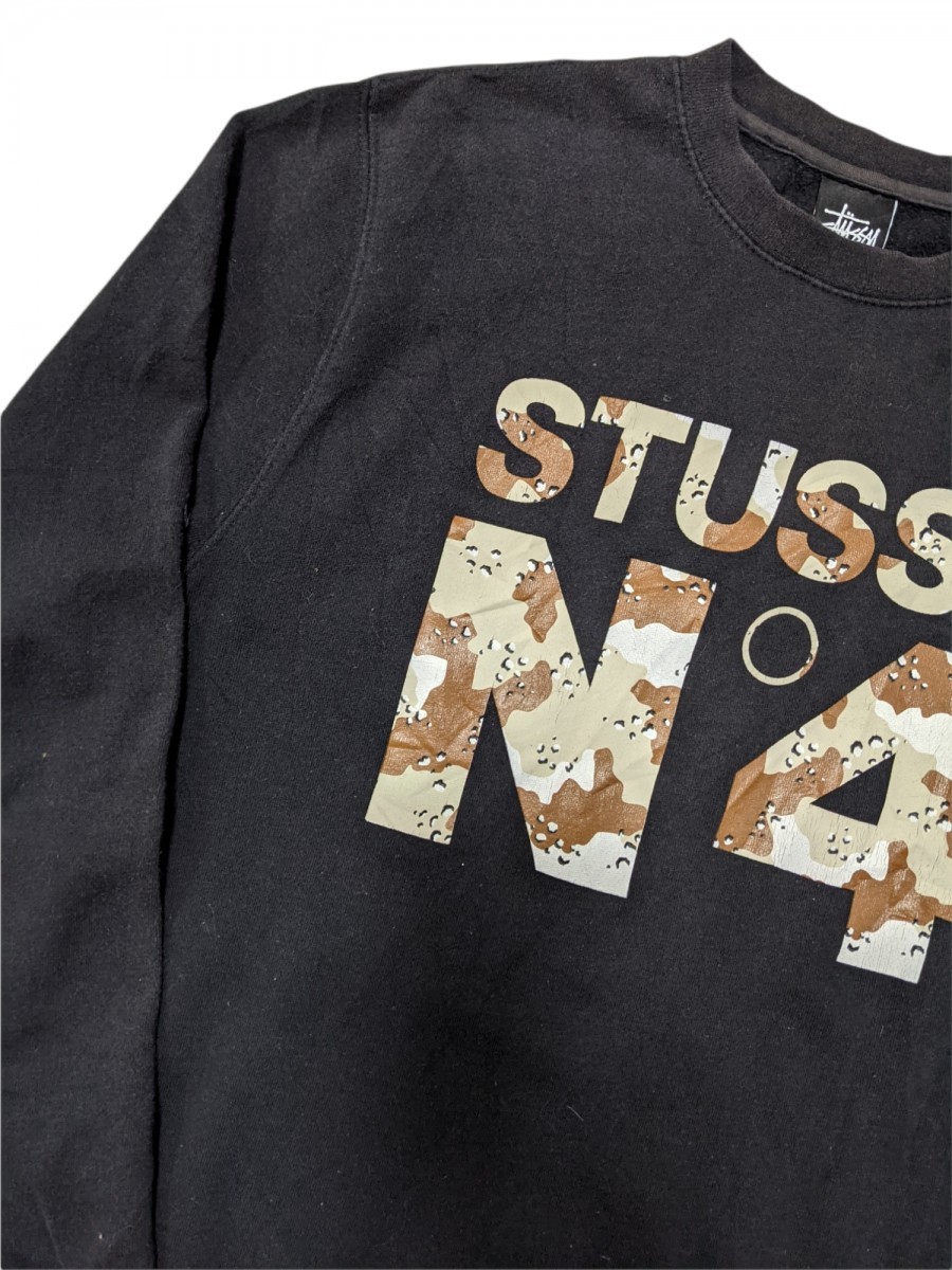 N4 Army Print Logo Sweatshirt Crewneck - 3