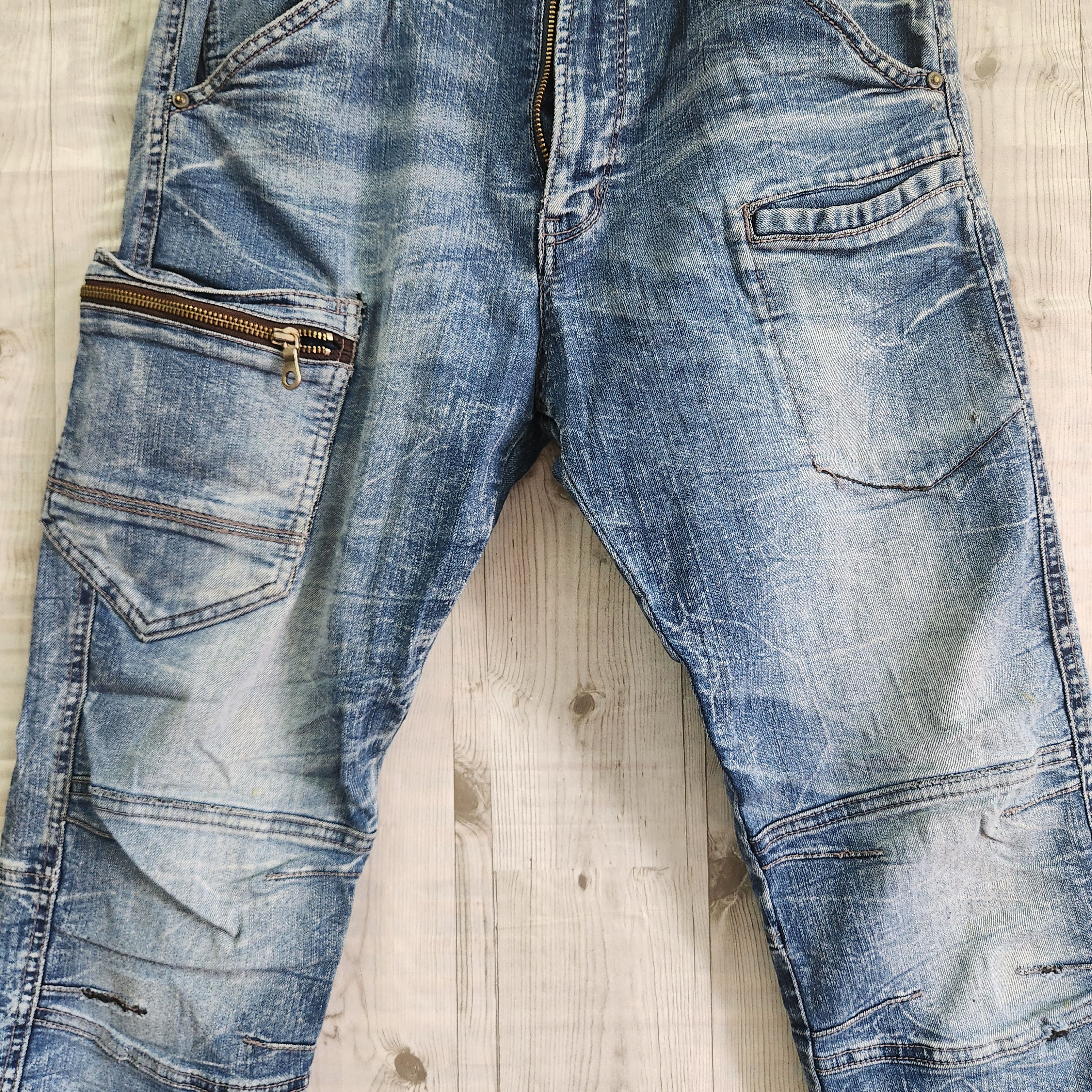 Vintage Grancisco Distressed Denim Japan Jeans - 12