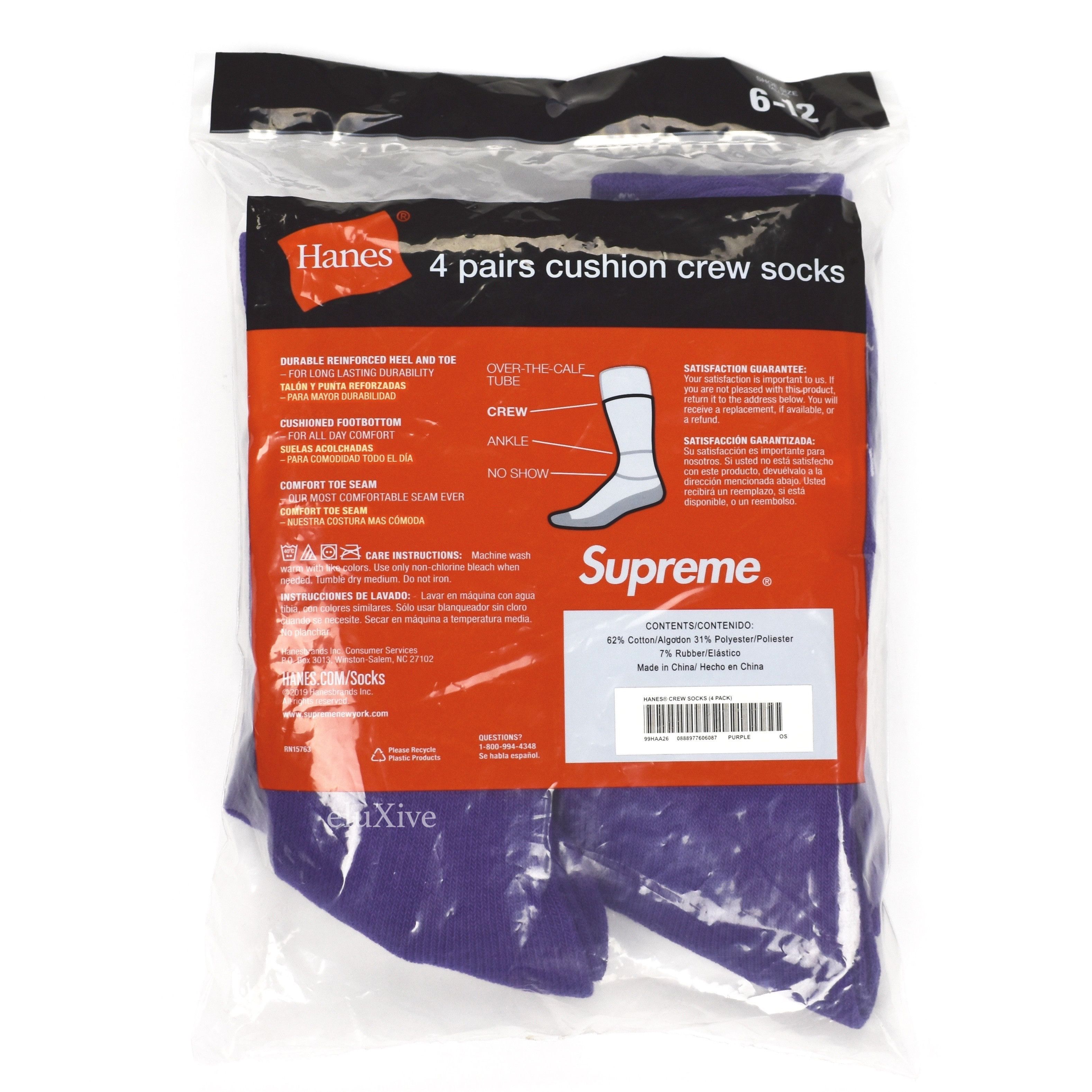 Supreme Purple Logo Knit Crew Socks (4-Pack) - 3