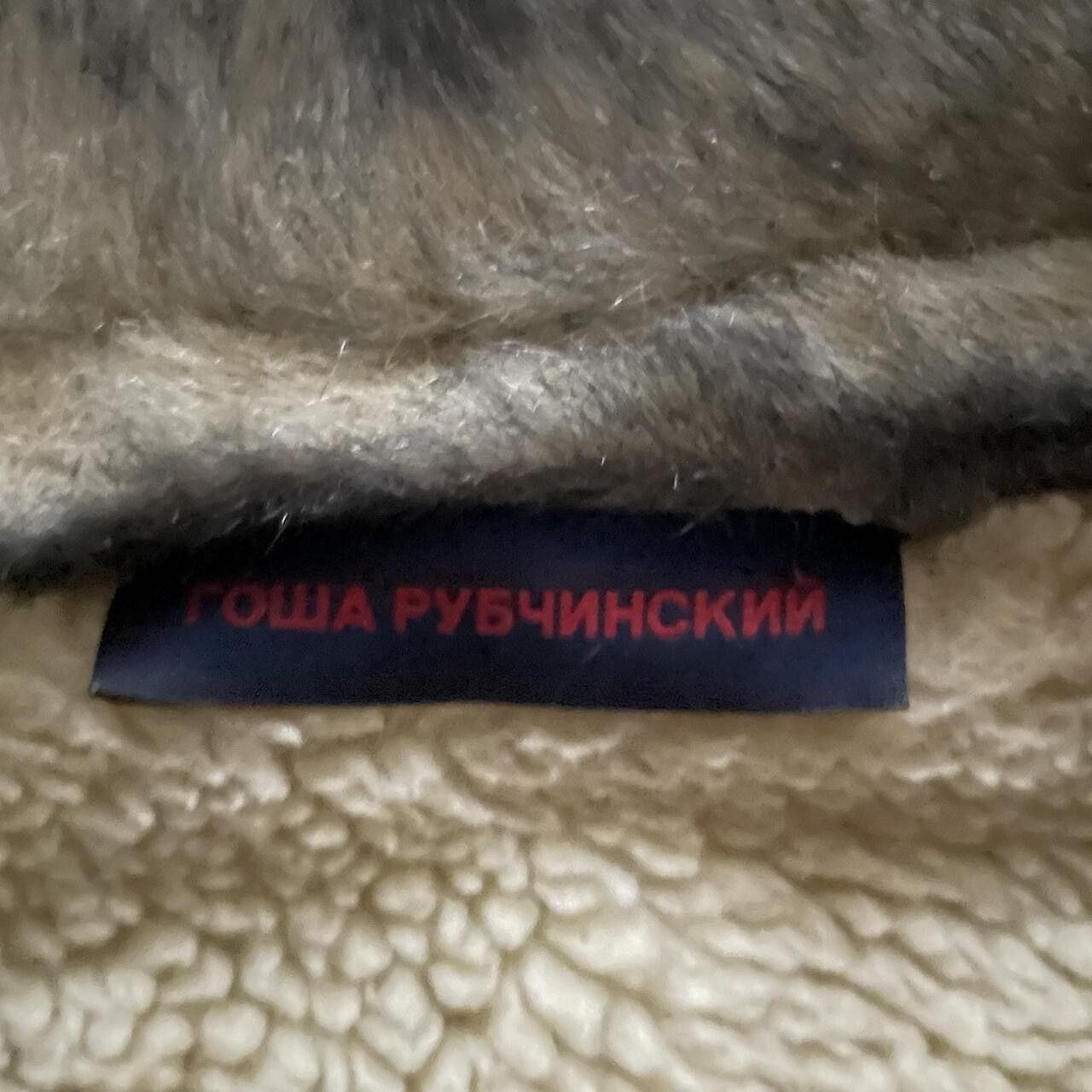 Gosha Rubchinskiy Faux Fur FW15 Coat - 4
