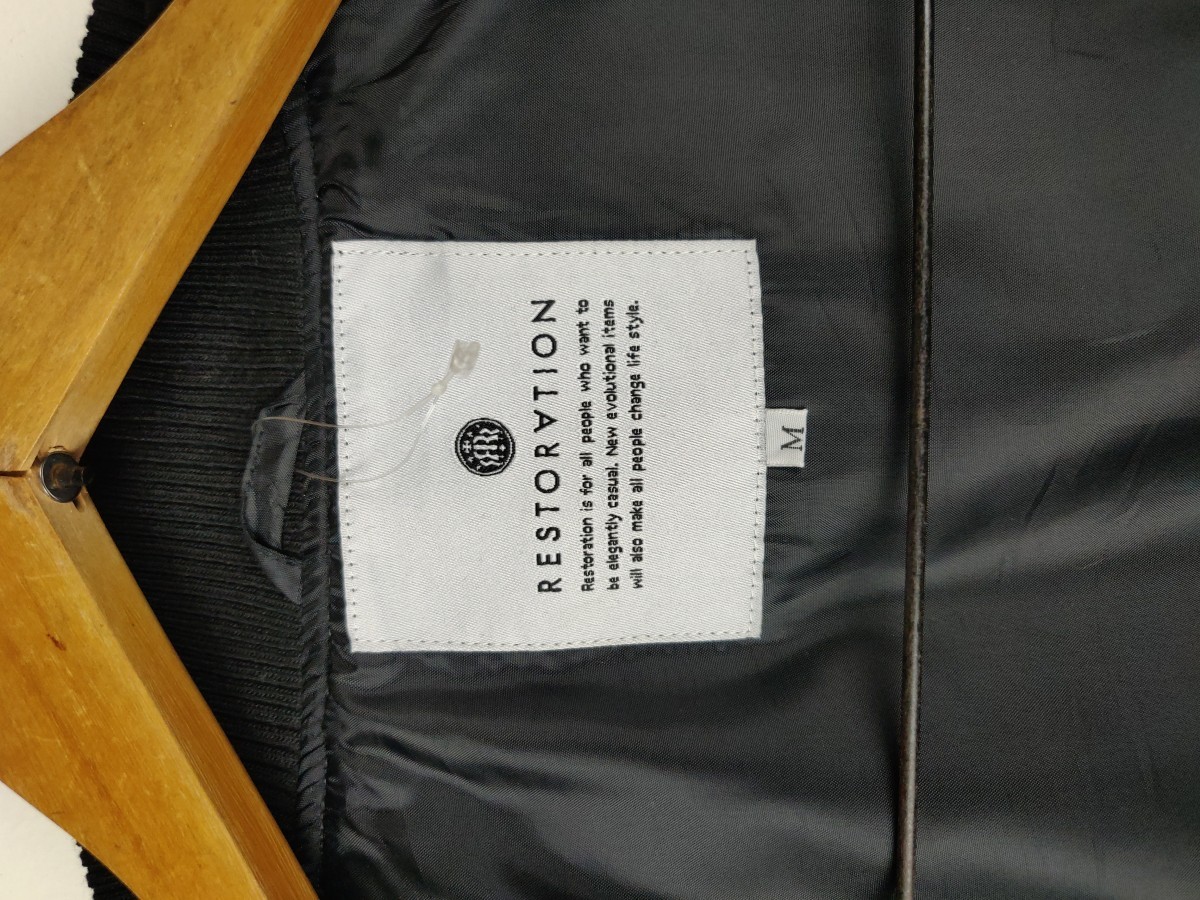 Bomber Jacket - Japan Bomber Streetwear - 9