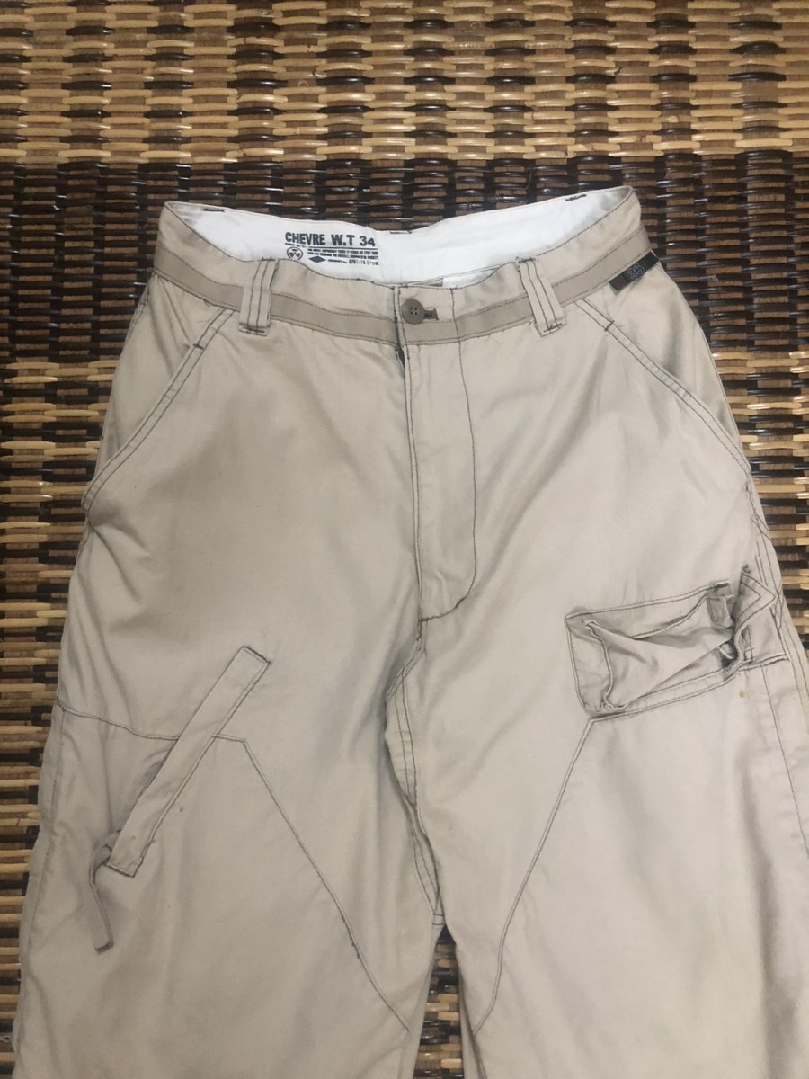 Japanese Brand - Chevre Cargo Pants Drawstring leg - 4