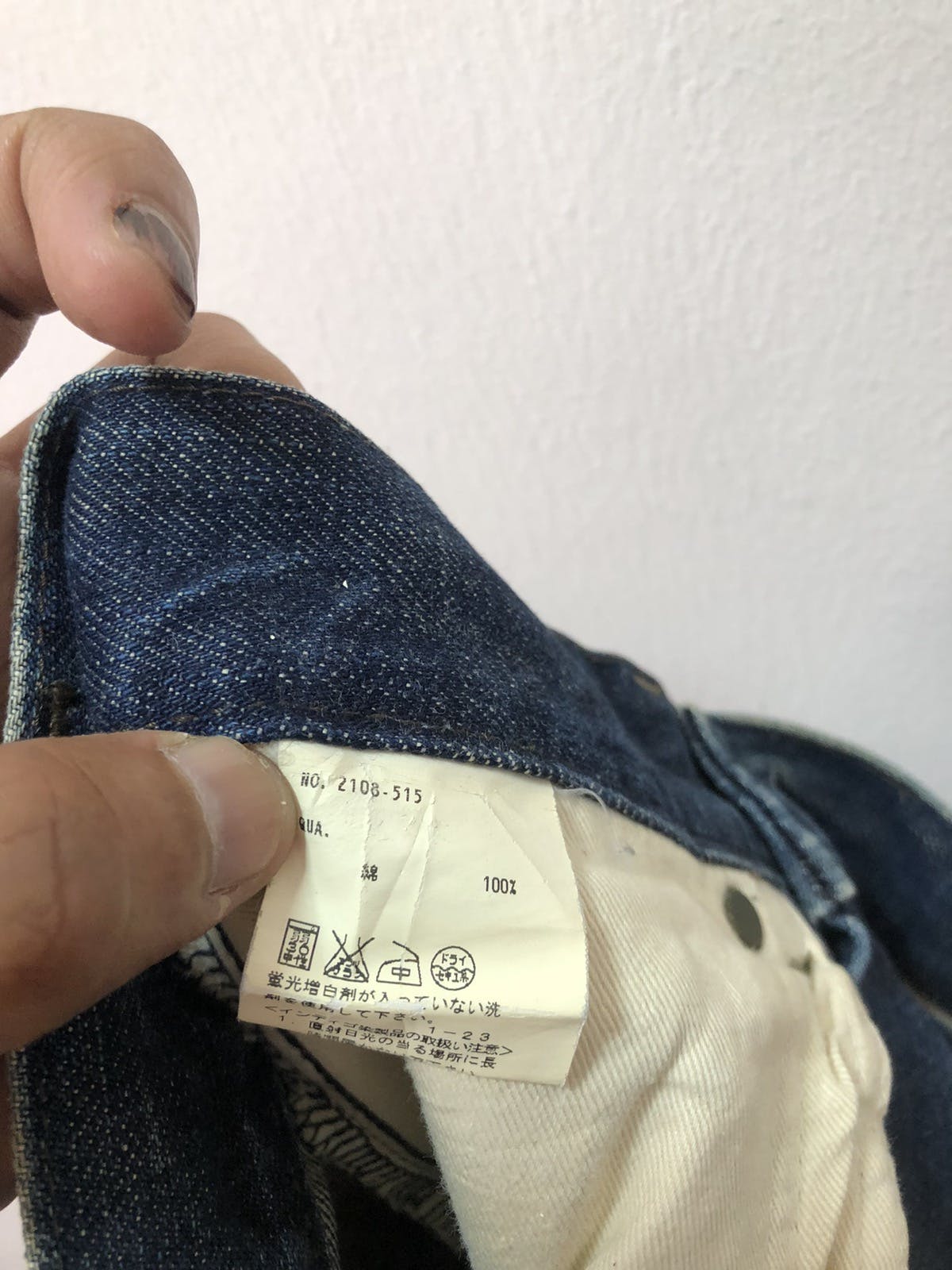 LAD MUSICIAN Denim Pants Jeans Wear 42 Japan Made - 9