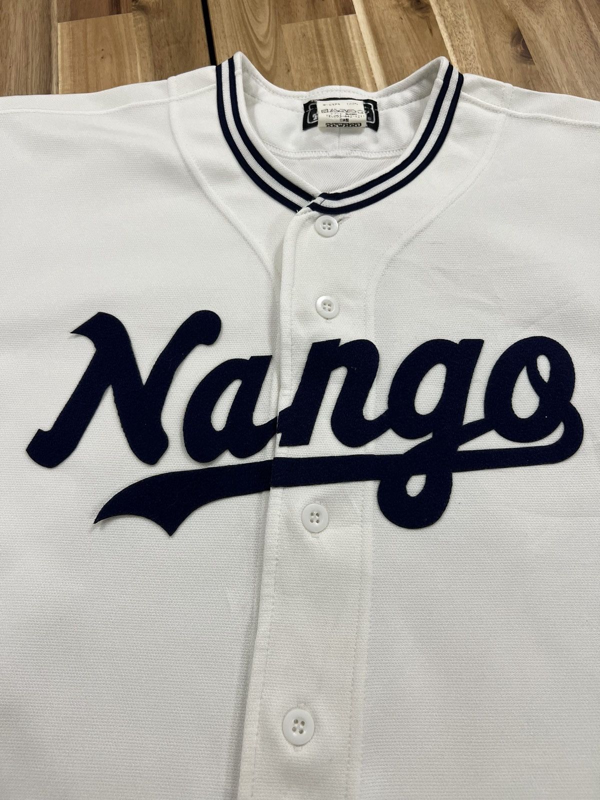 Vintage Nango Baseball Jersey - 2