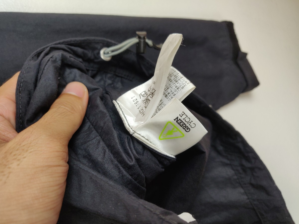 Black - Windbreaker Sweater Jacket - 4