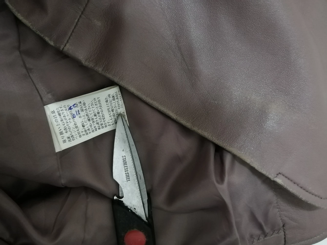 BALMAIN Leather Jacket - 4