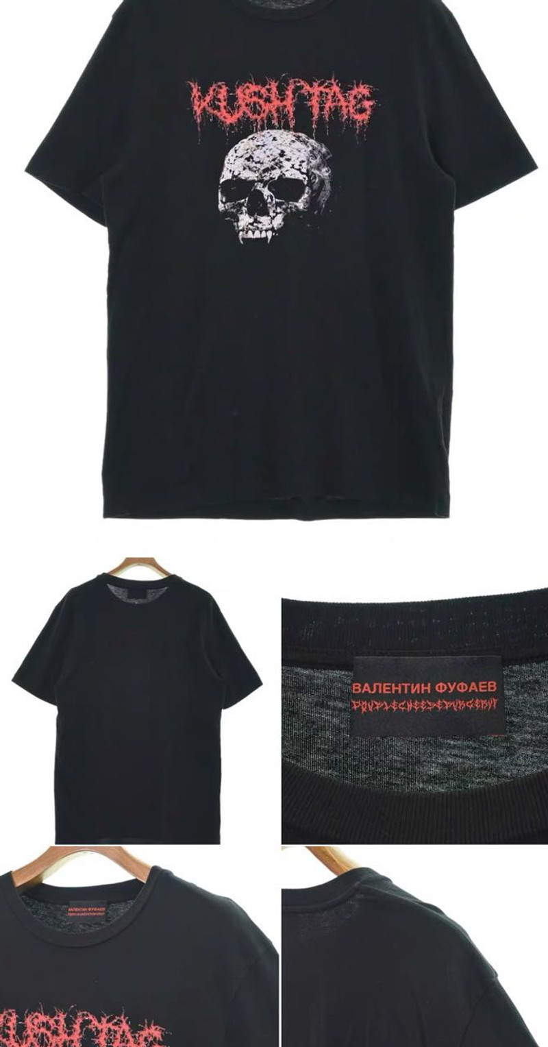 DEA TEE SIZE S - 1