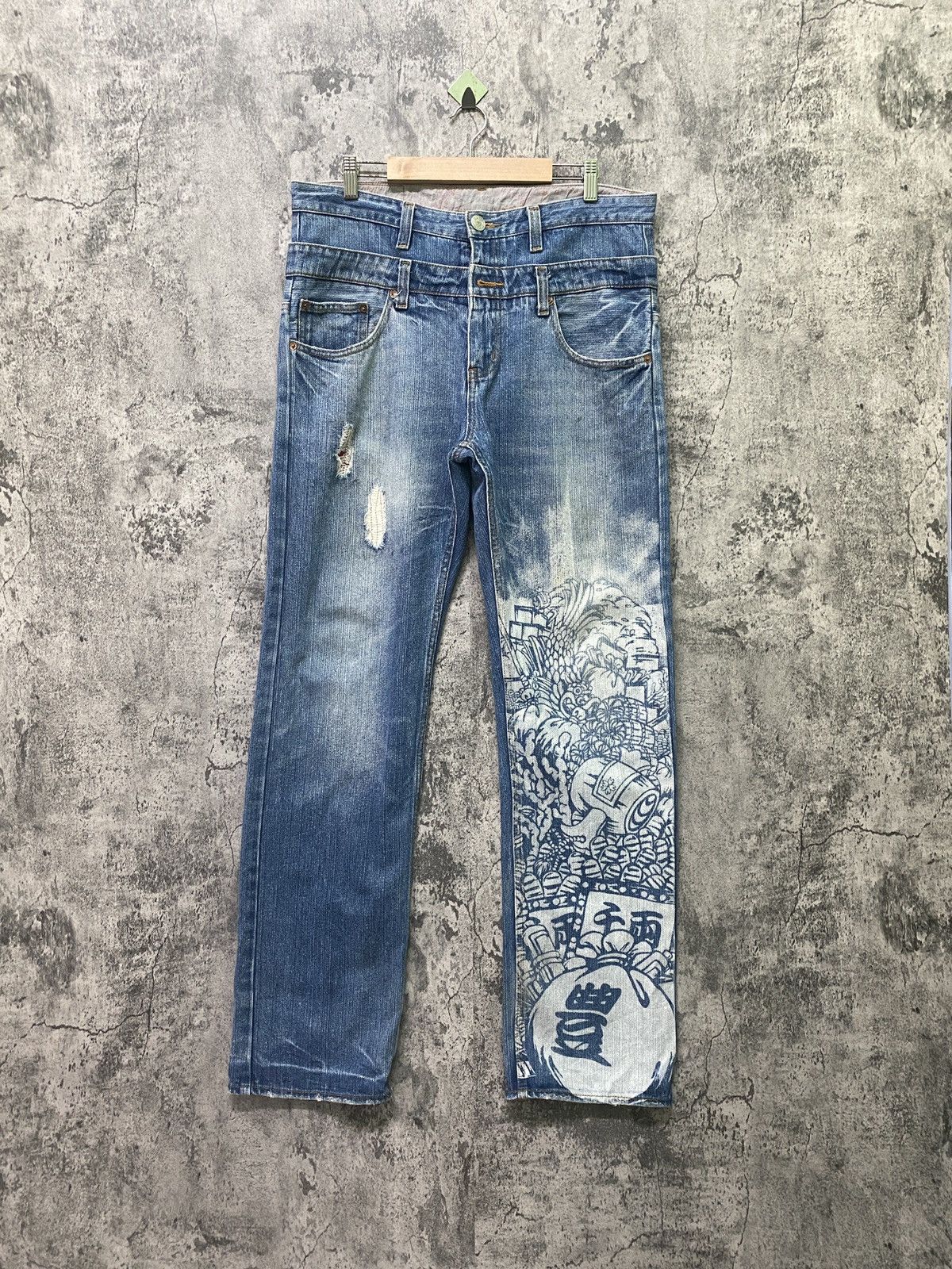 Vintage KARAKURI TAMASHI Double Waist Denim - 1