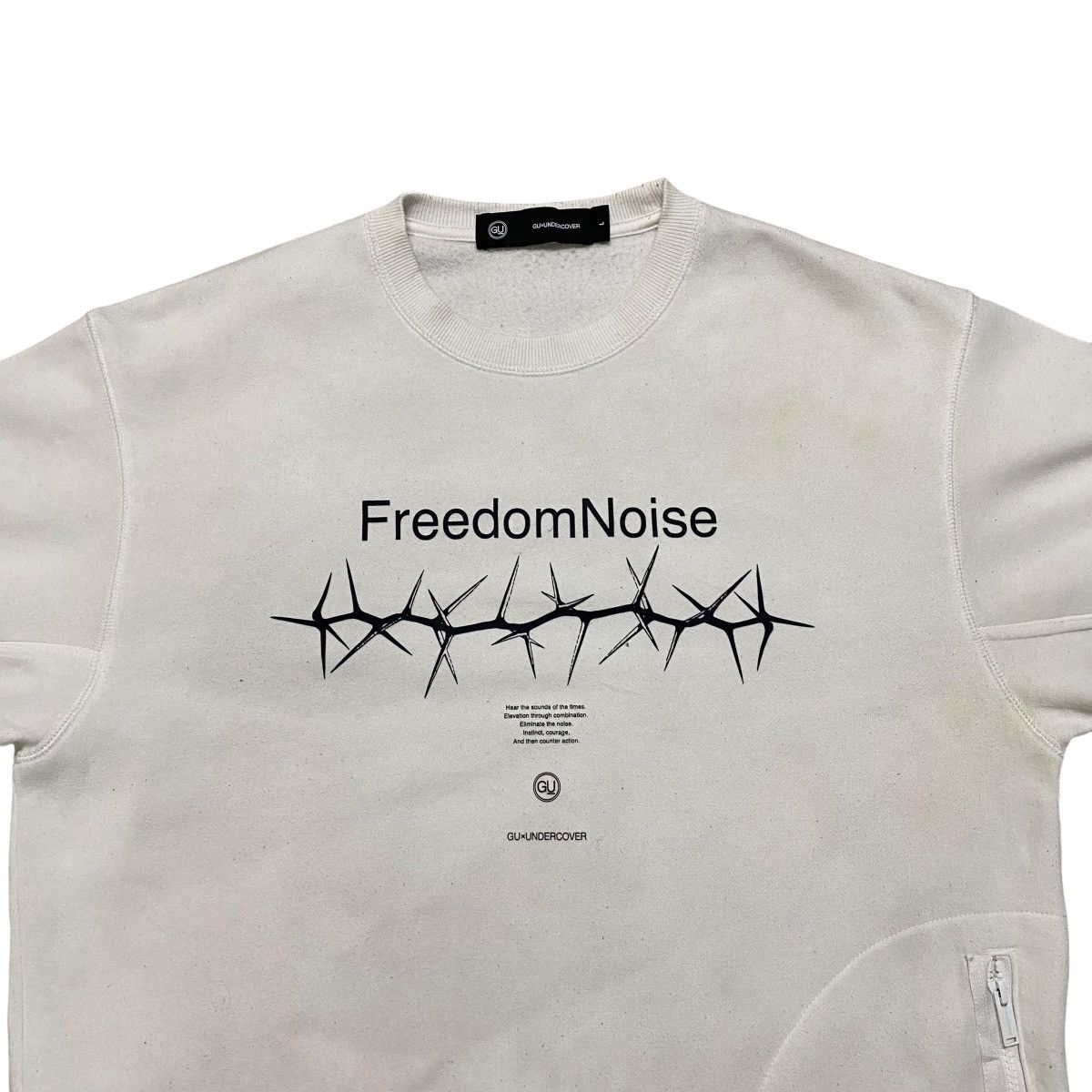 Gu Undercover Sweatshirt Freedom Noise - 2