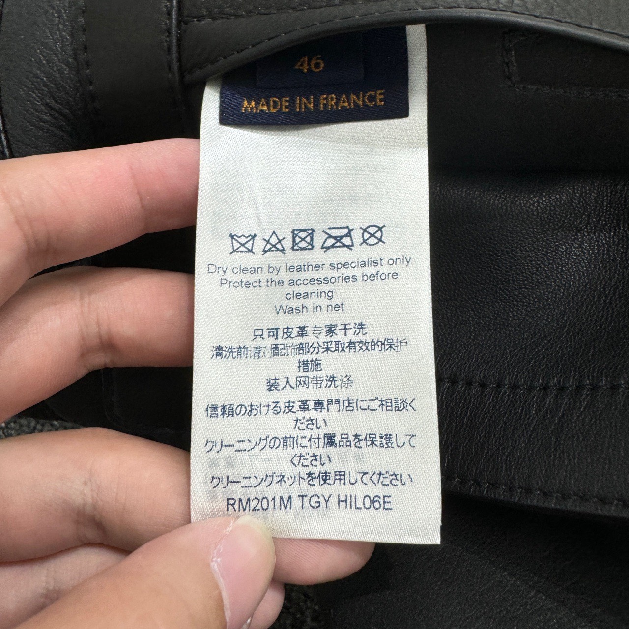 Louis vuitton reversible jacket leather and fur - 7