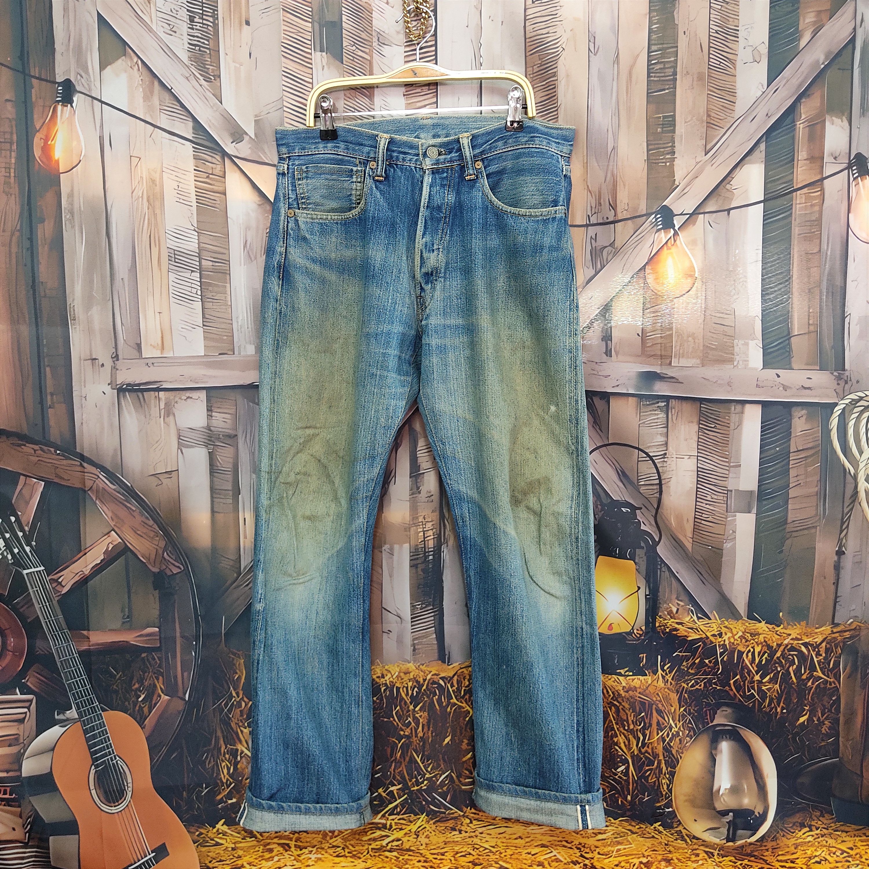 Vintage Cloze Jeans Japanese Selvedge Denim Pants - 1