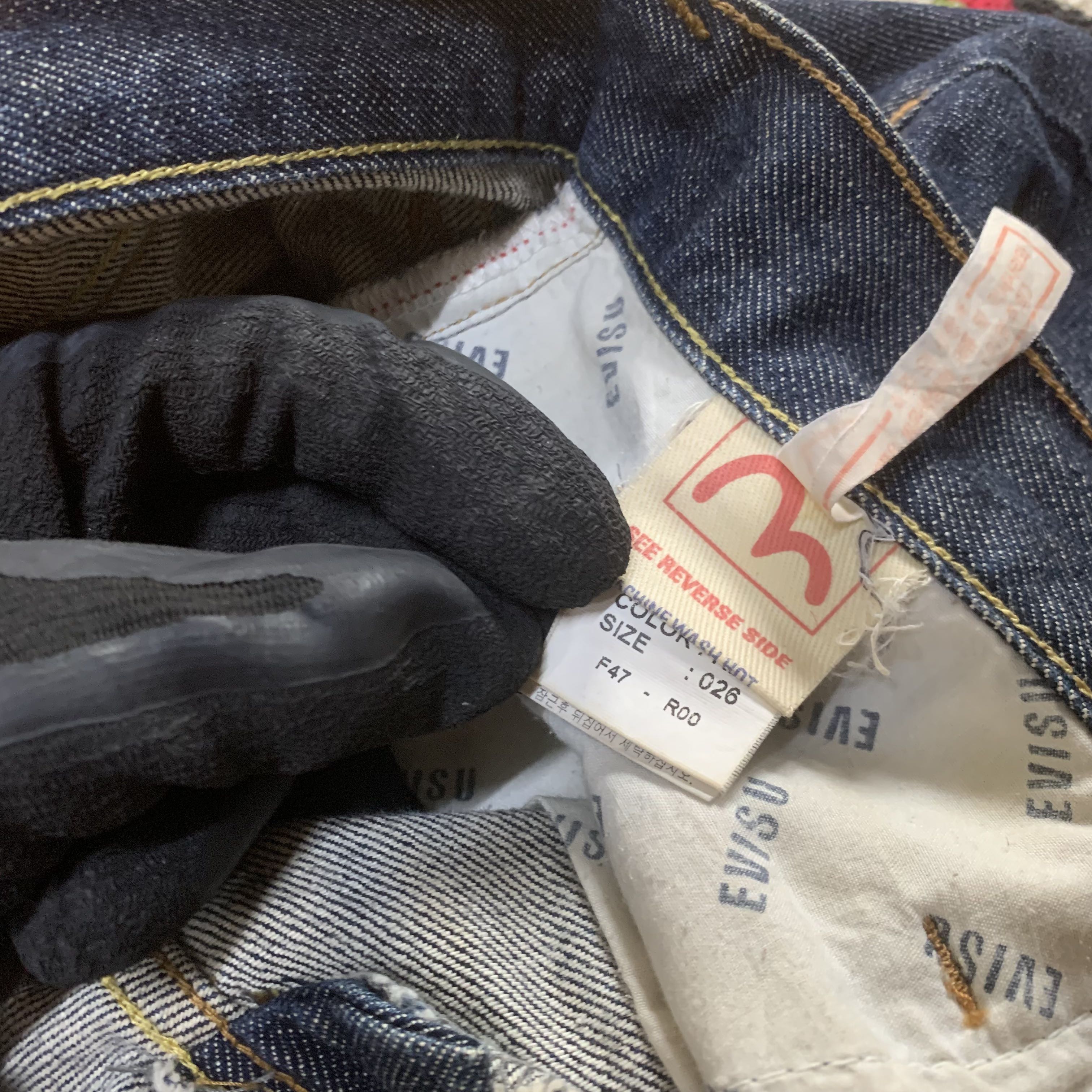 JAPANESE BRAND 🔥 Evisu Genes DenimMaster Selvedge Jeans - 6