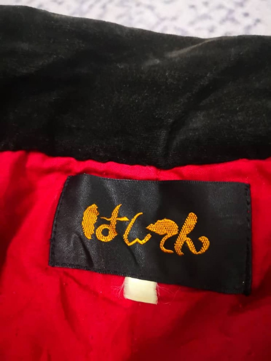 Flannel - Japanese Kimono Hanten - 3