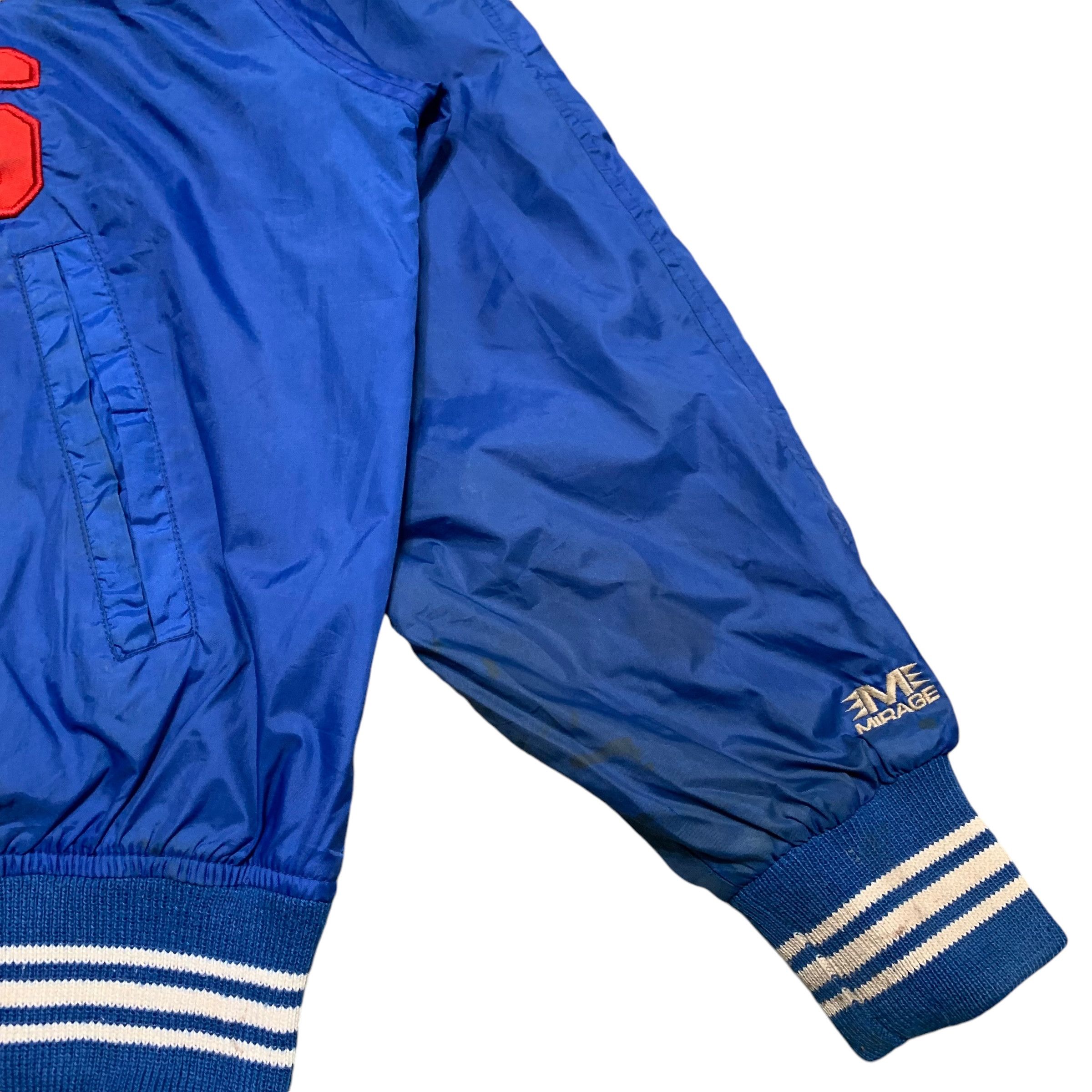 Mirage - Vintage 90s MLB LA Dodgers Nomo Jacket - 5