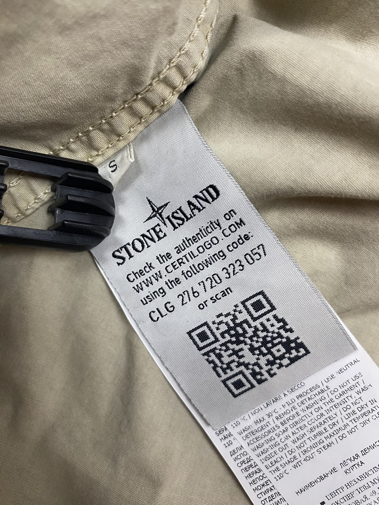 Stone Island Zip Overshirt pocket Beige - 9