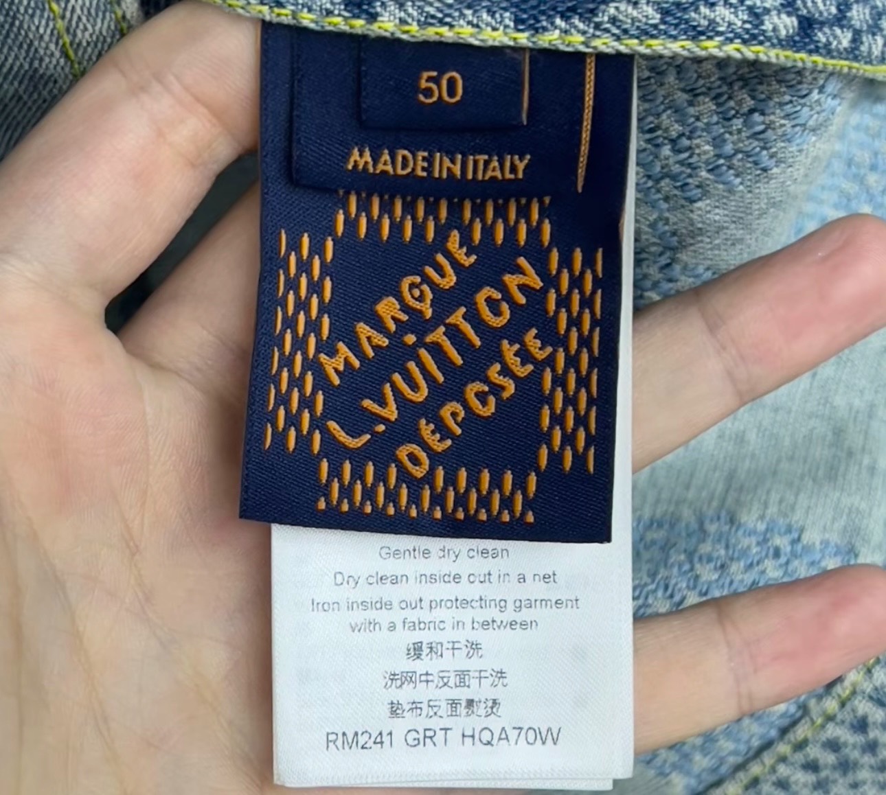 Louis Vuitton Lv Pharrell pearl denim jacket - 4