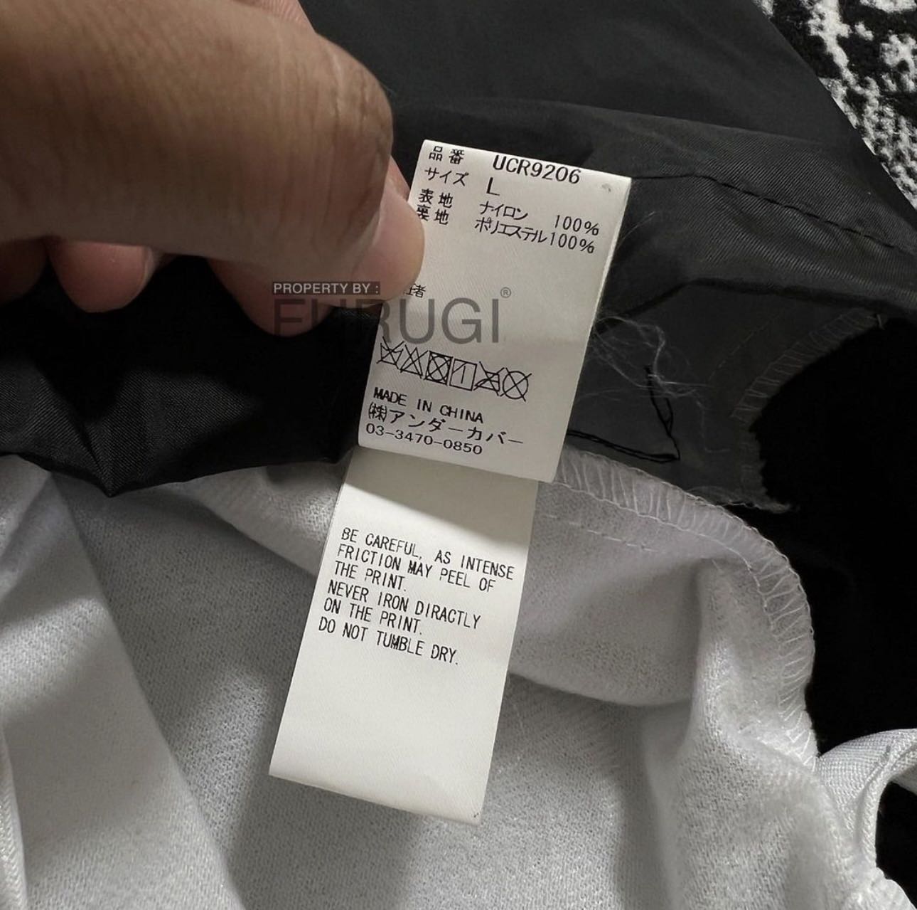 UNDERCOVER JUN TAKAHASHI COACH JACKET - 7