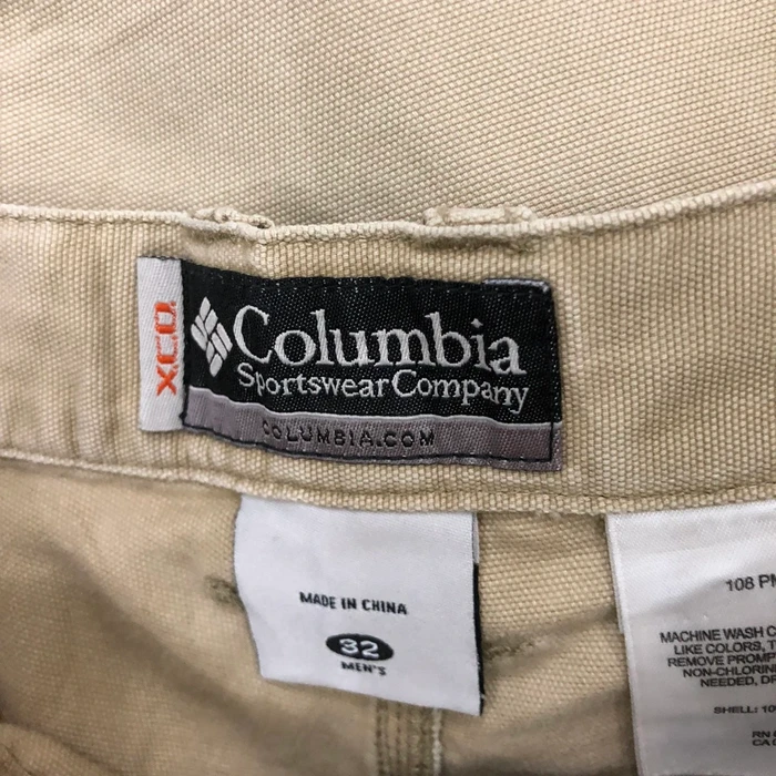 Outdoor Style Go Out! - Vintage Columbia Outdoor Casual Pant - 7