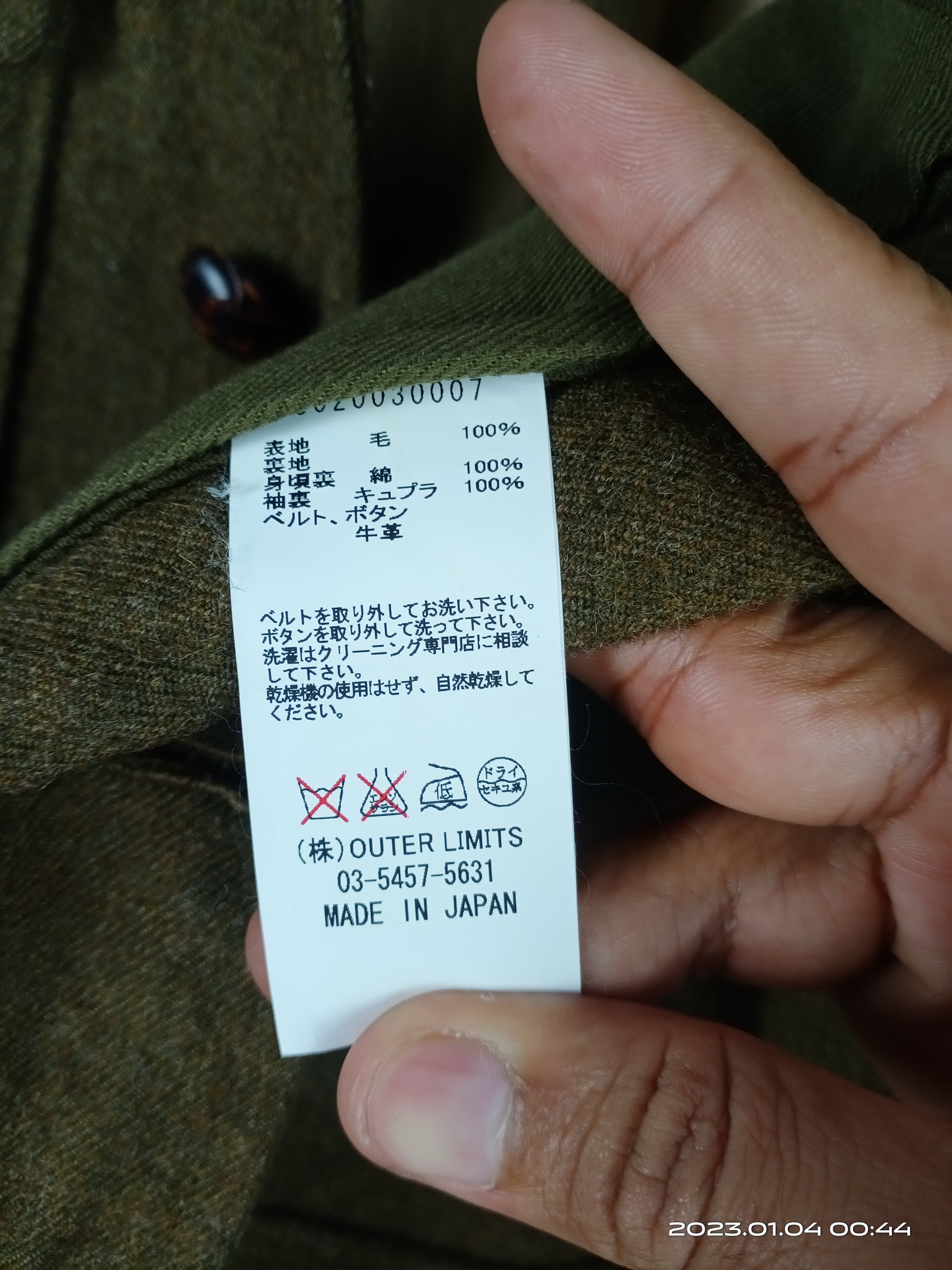 💥RARE💥Vintage Nigel Cabourn Wool Military Style Jacket - 11