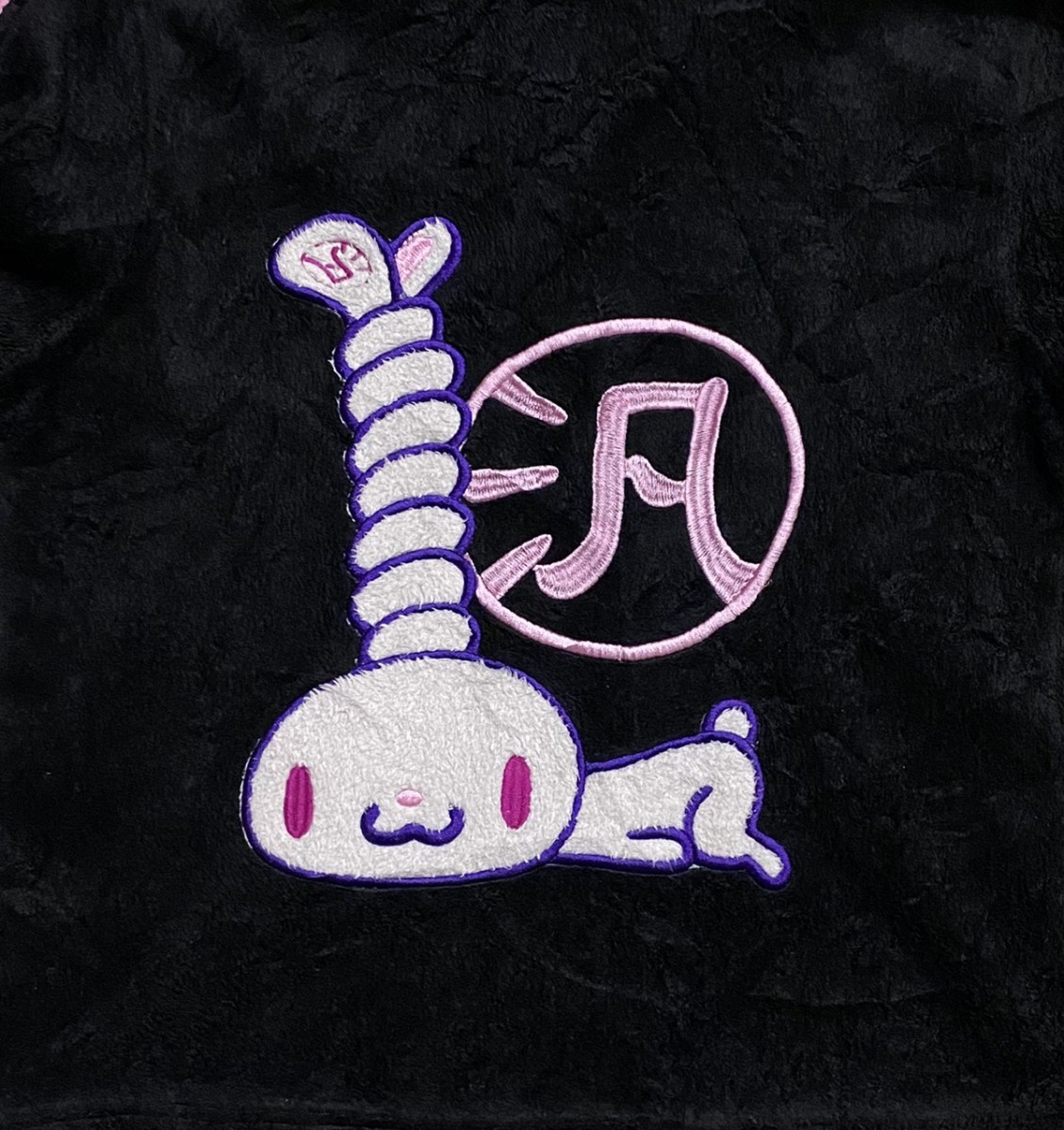 Anima - Hanyo Usagi -All Purpose Rabbit- Cute Hoodie Jacket - 8