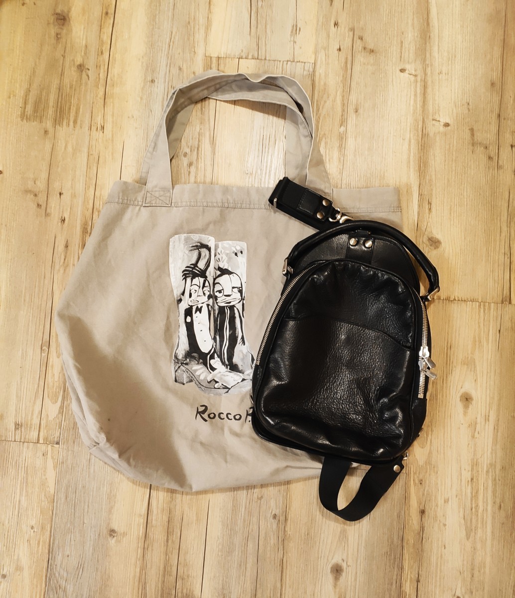 Rocco P. - GRAIL! Single strap leather backpack.Like Prada or Gucci - 1