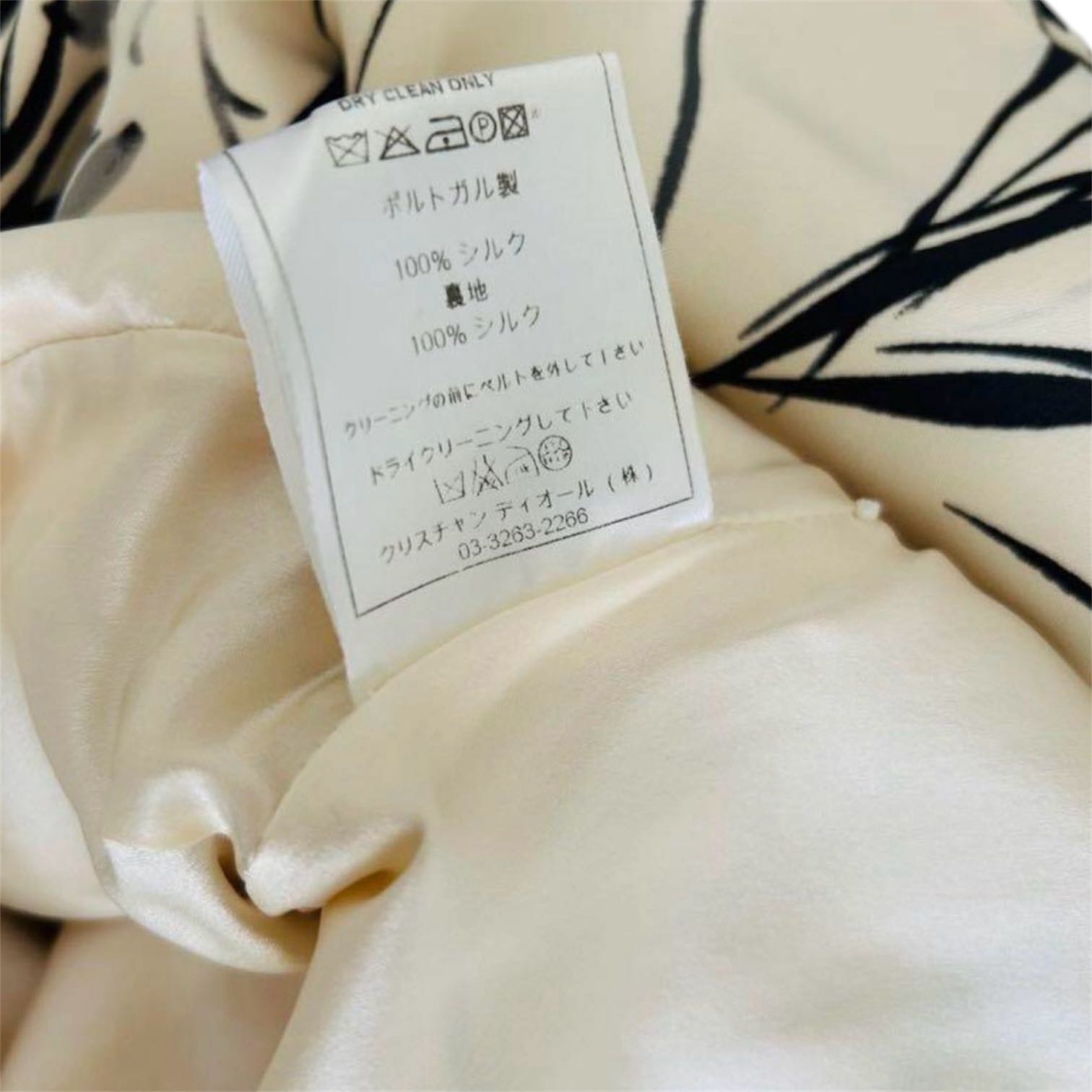 Vintage Christian Dior Samourai Draped Front Top - 7