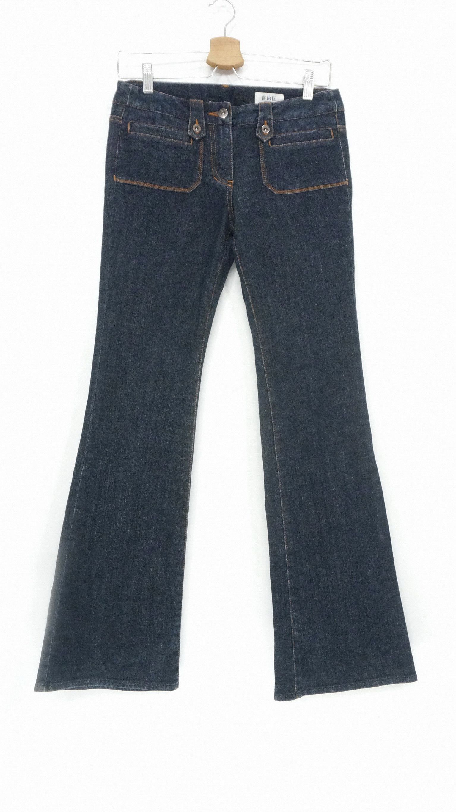 AREA FREE Japan Flared Indigo Women Jeans - 1