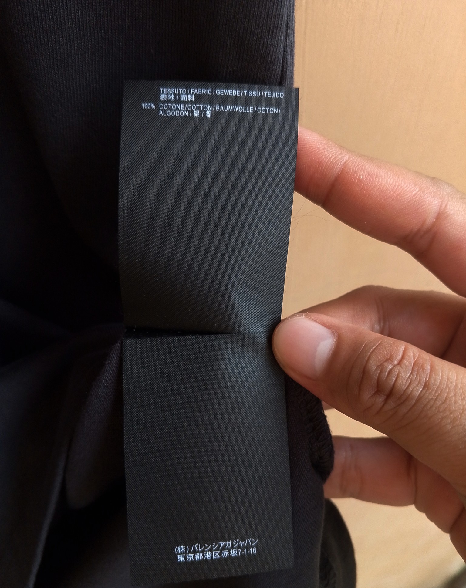 Balenciaga Speed hunter shirt - 14