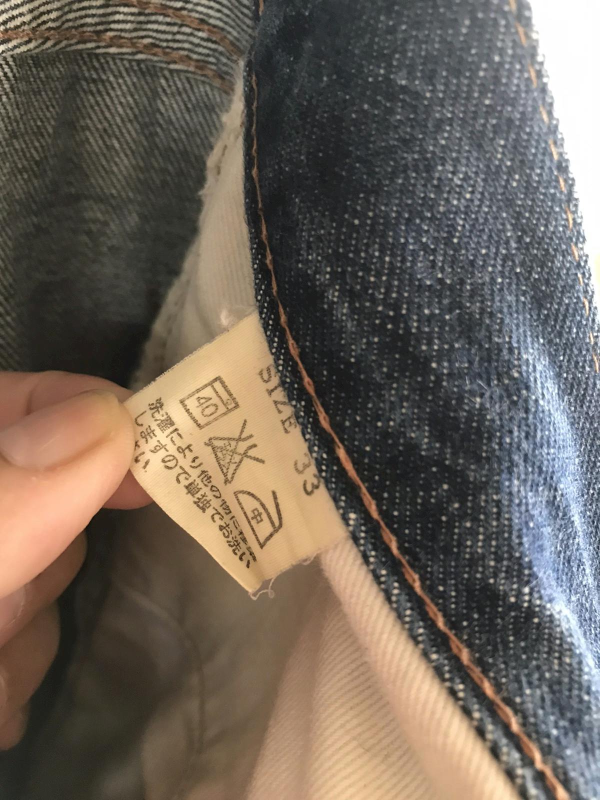 RARE🔥Studio D’ Artisan SD 301 Back Printed Jeans - 11
