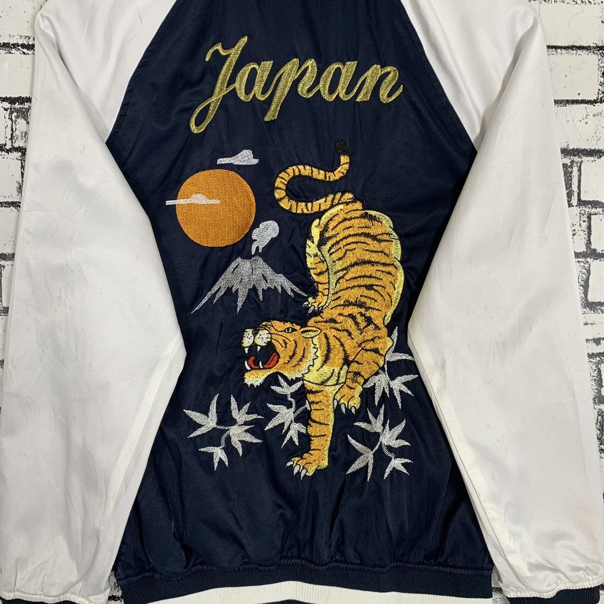 H&M Divided Sukajan Souvenir Jacket - 12