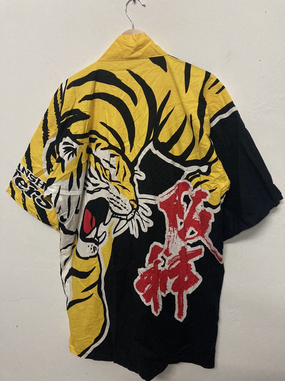 Japanese Brand - Hanshin Tiger Japanese Traditional Over Print Kimono - 6