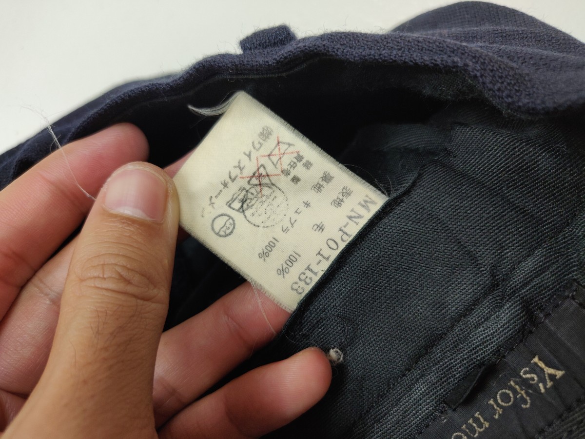 Vintage Baloon Pants Trousers - 12