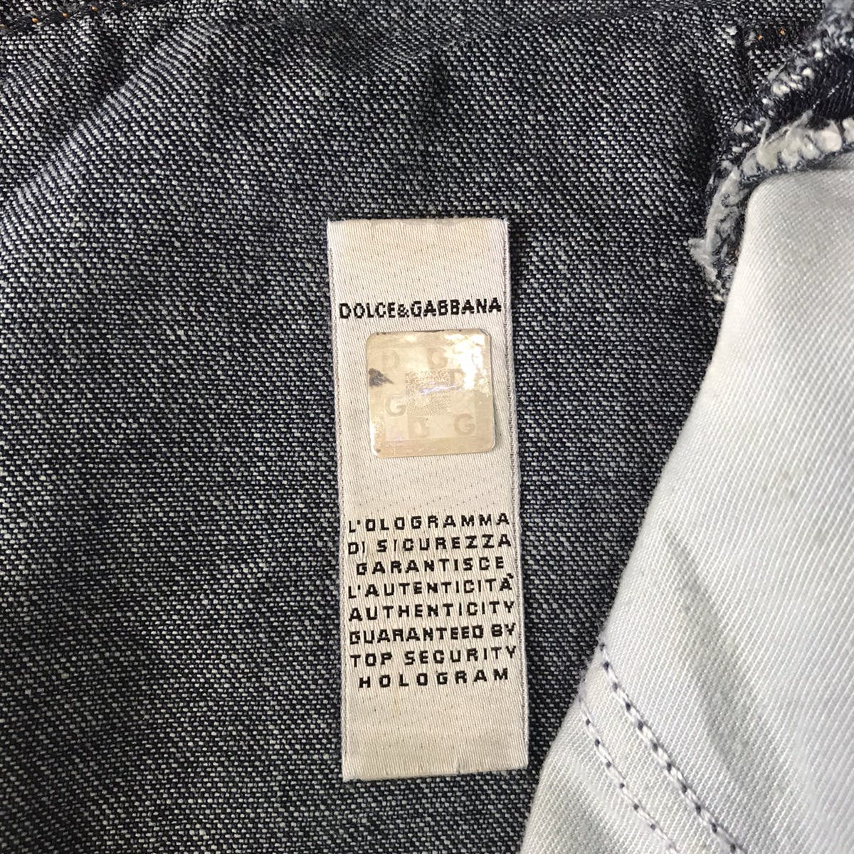 💥Steals💥D&G Dolce & Gabbana Skirt Jeans - 18
