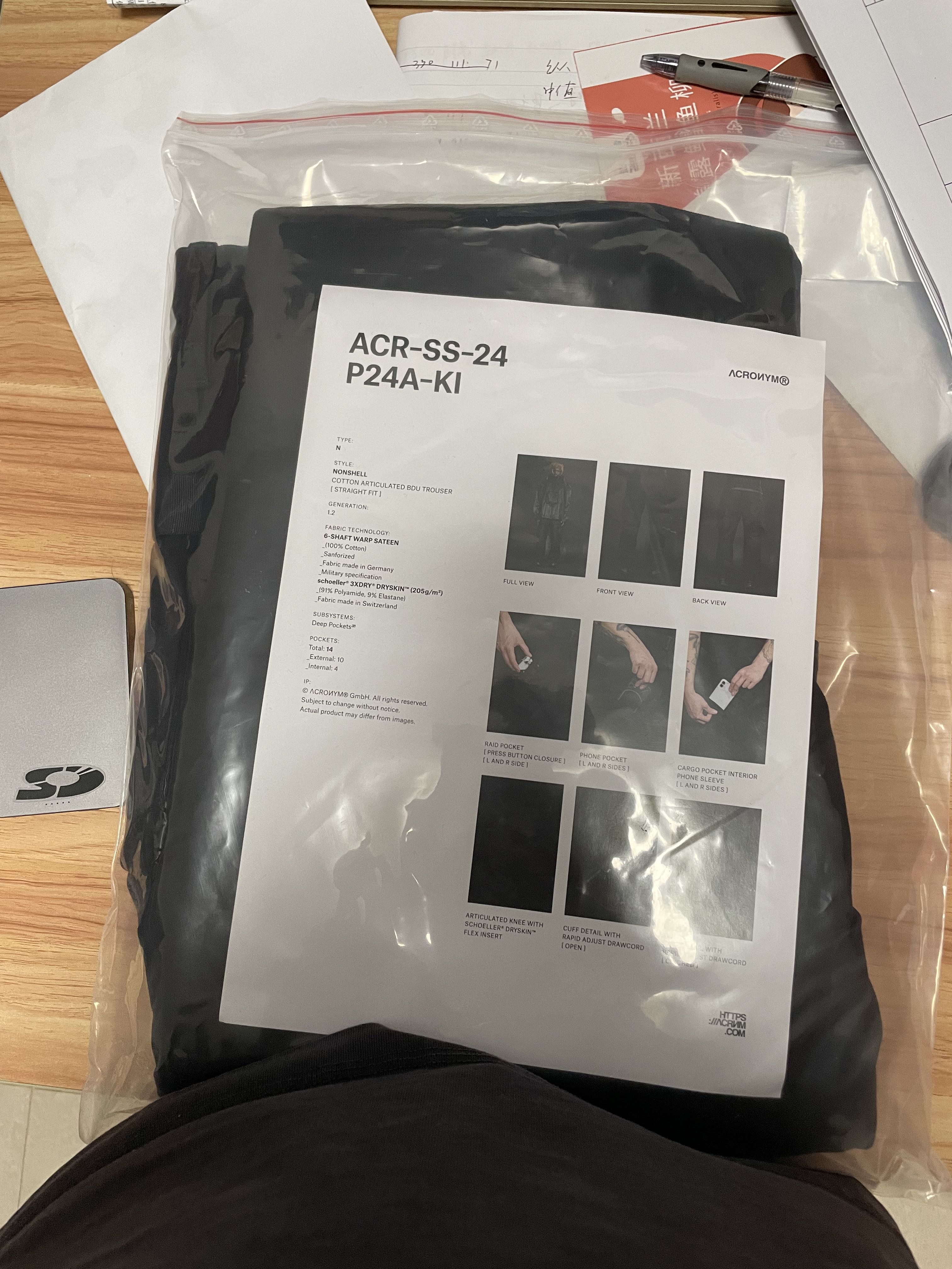 Acronym P24A-KI Cotton Articulated BDU Trouser - 1