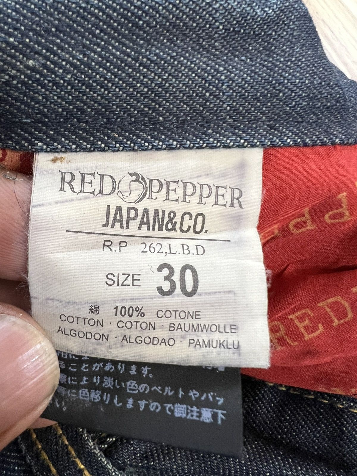 Vintage - Red Peppers & Denim Jeans - 12