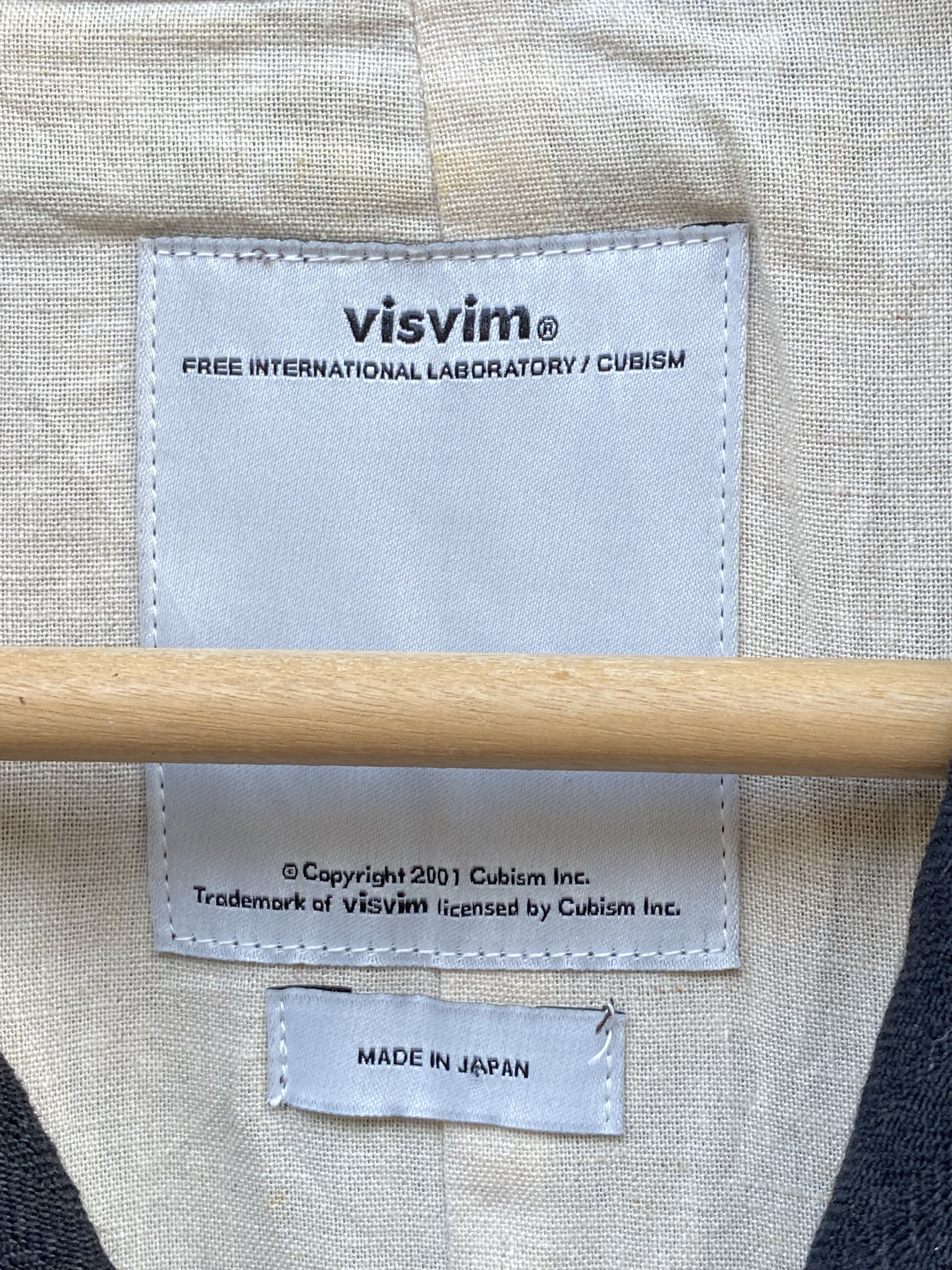 Visvim Granger Vest Rare Size 4 - 14