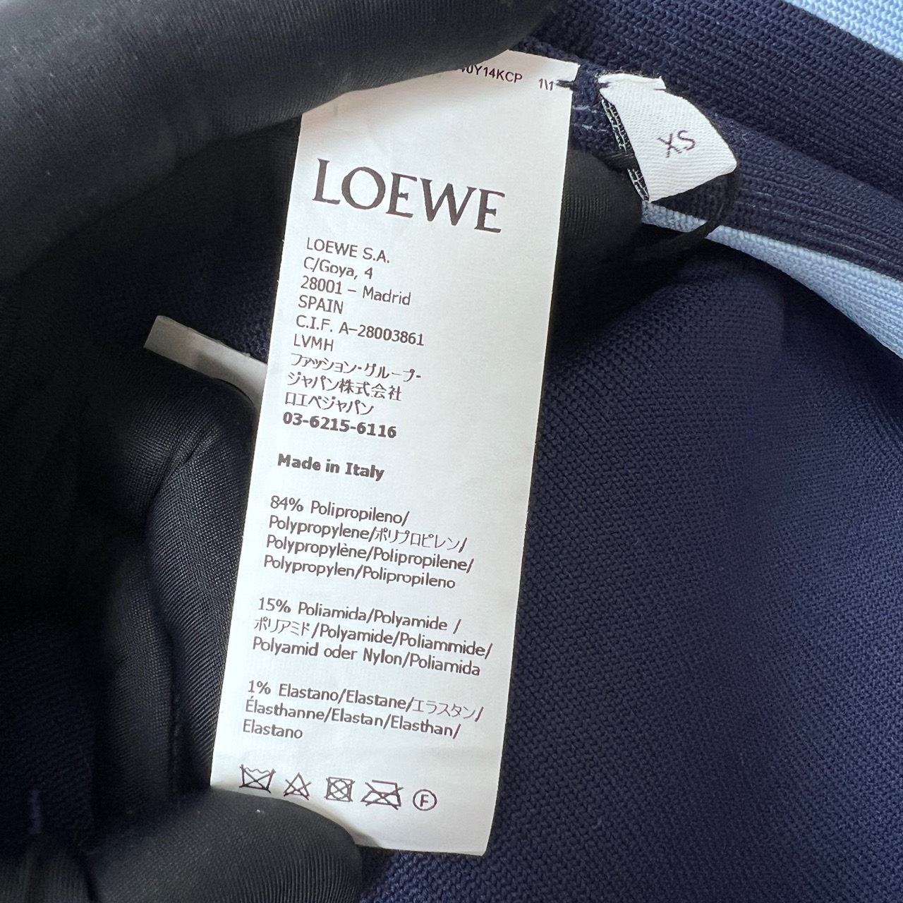 Loewe Pixelated Show-Style Knit Hoodie - 5