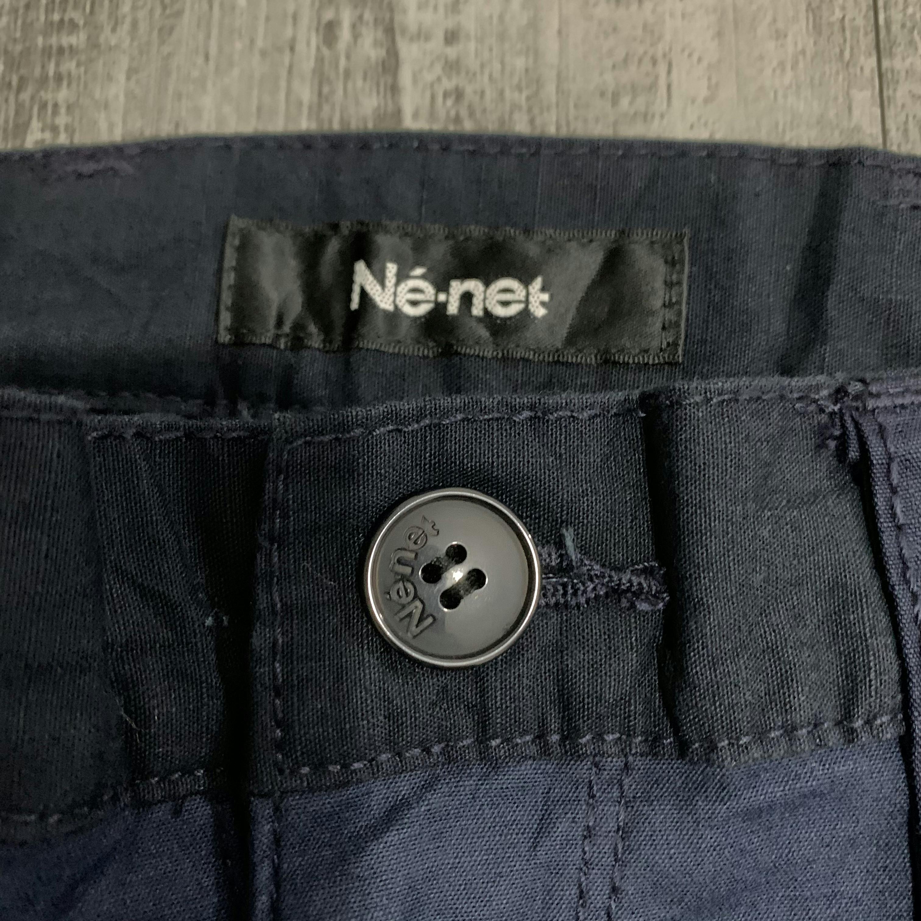 Ne-net by Issey Miyake Cargo Baggy Pants - 3