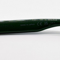 View image 7