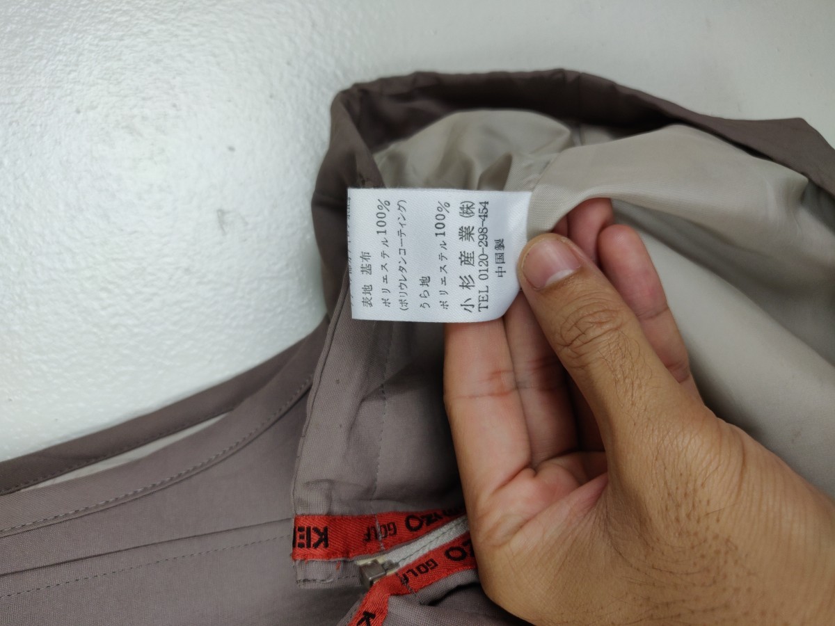 Golf Outerwear Vest Jackets - 8