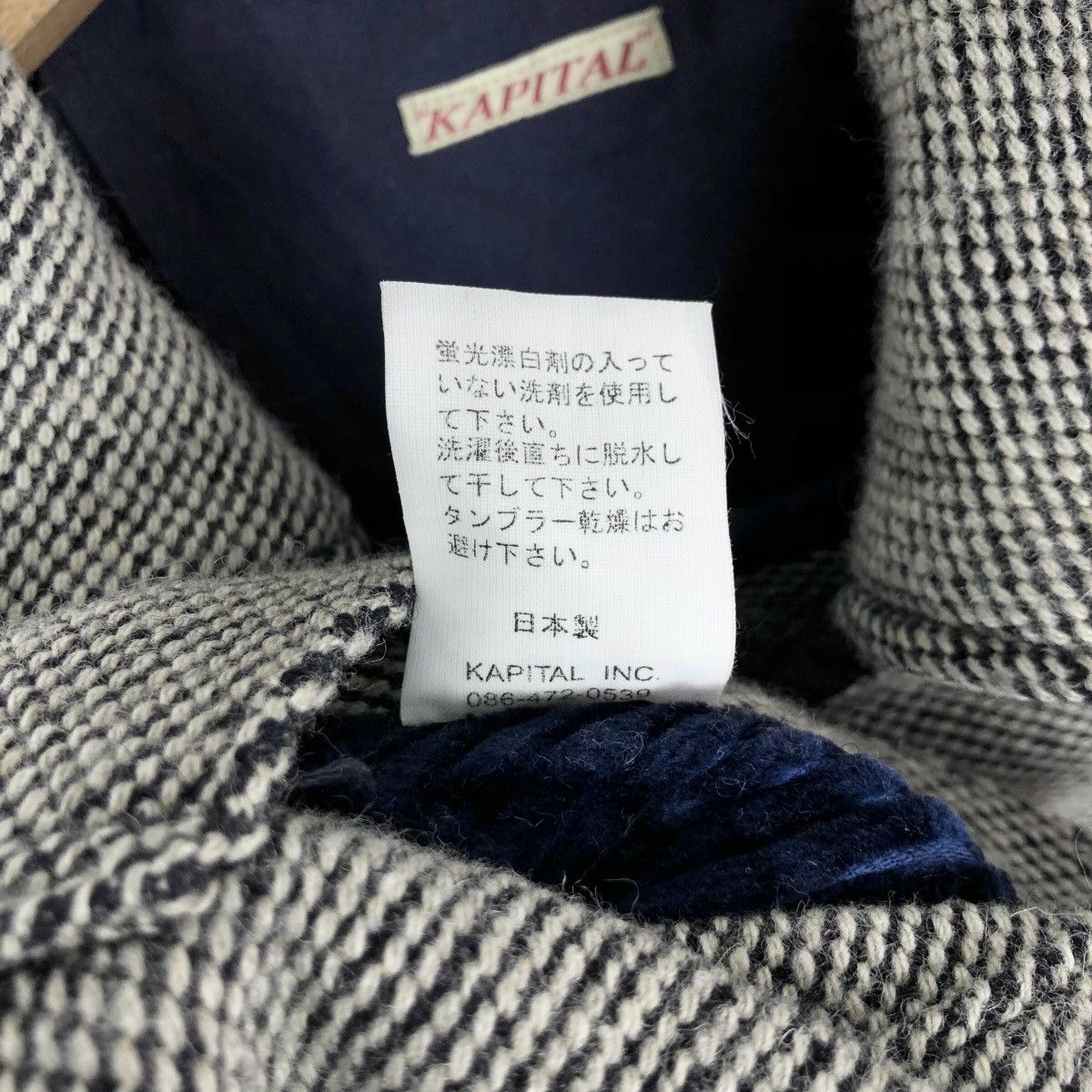 Vintage Kapital Wool Peacoat Double Breasted Japanese Brand - 11