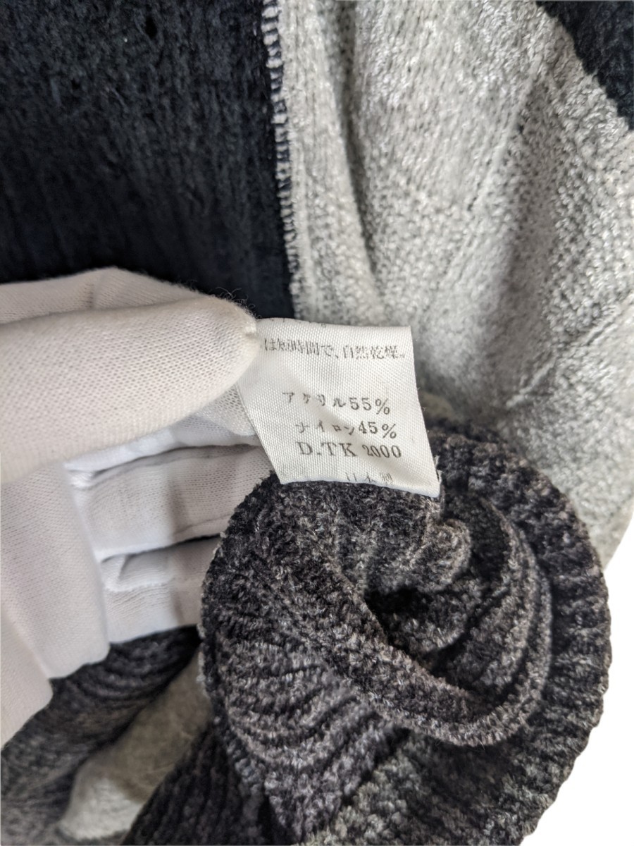 Golf Patchwork Knitwear Sweater Jacket - 9