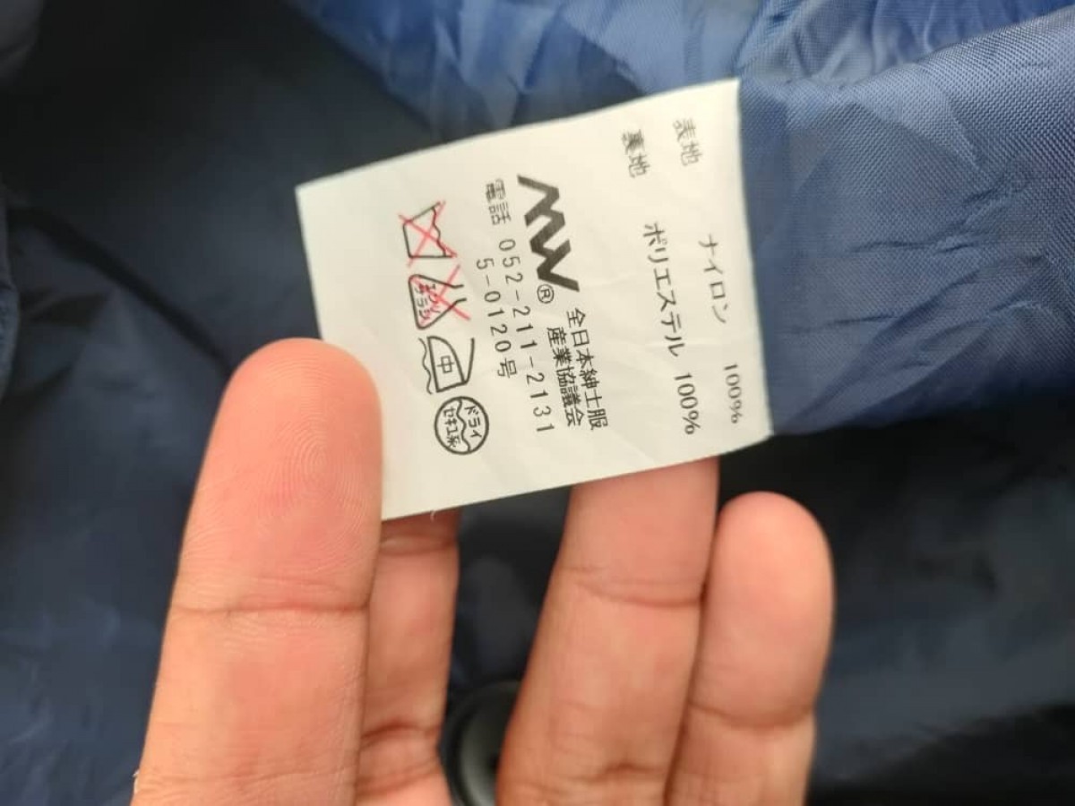 Japanese Brand - Trans Continent Multipocket - 6