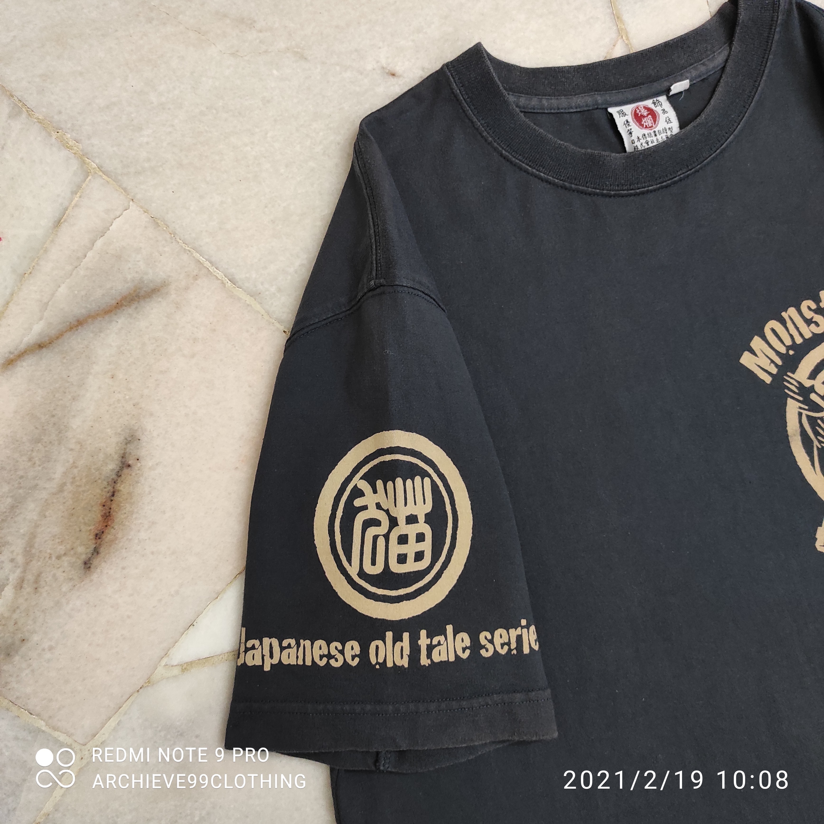 Tedman - Bakuretsu Ranman Musume Ted Company Tee - 8