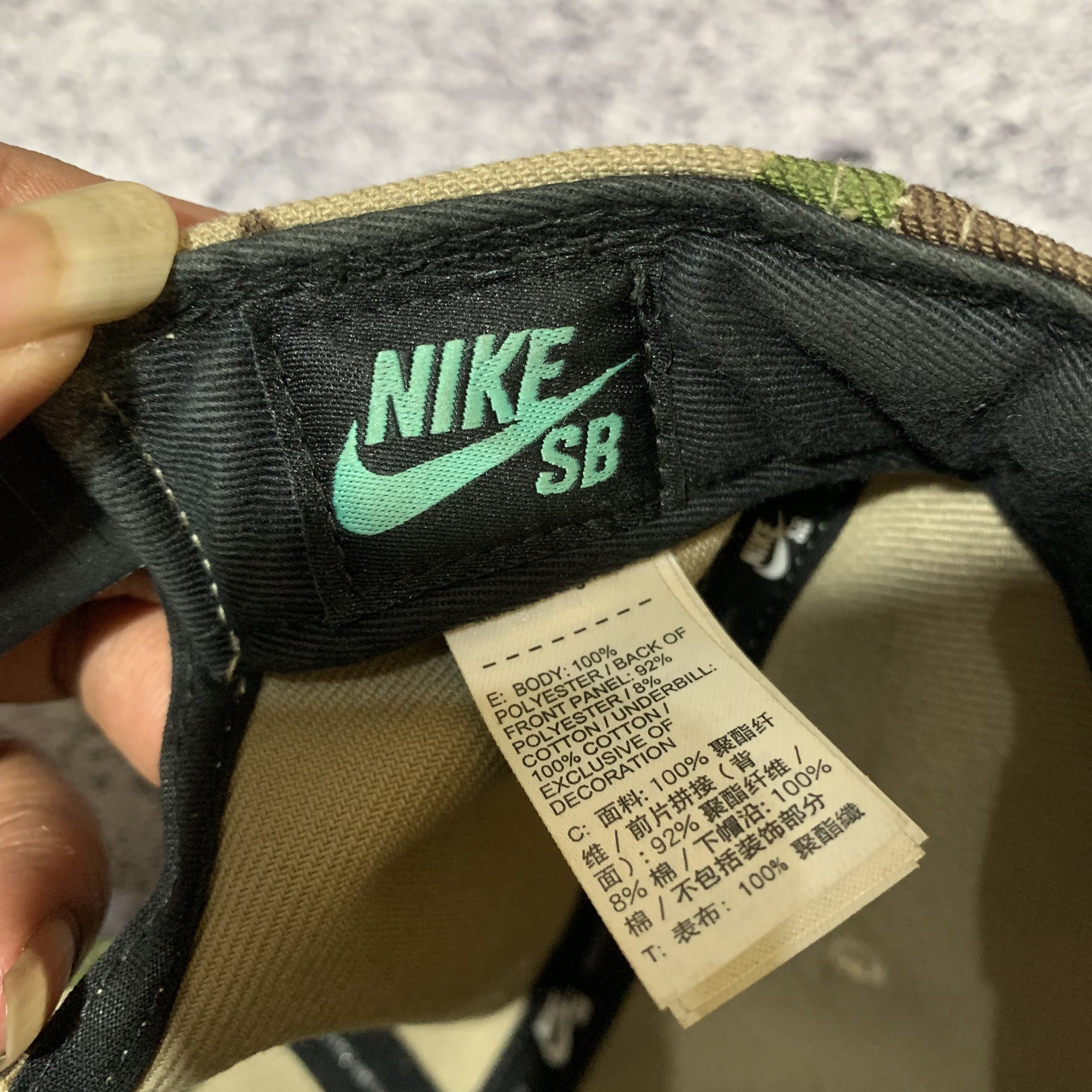 Nike SB Army Tiger Stripe Snapback Hats - 6